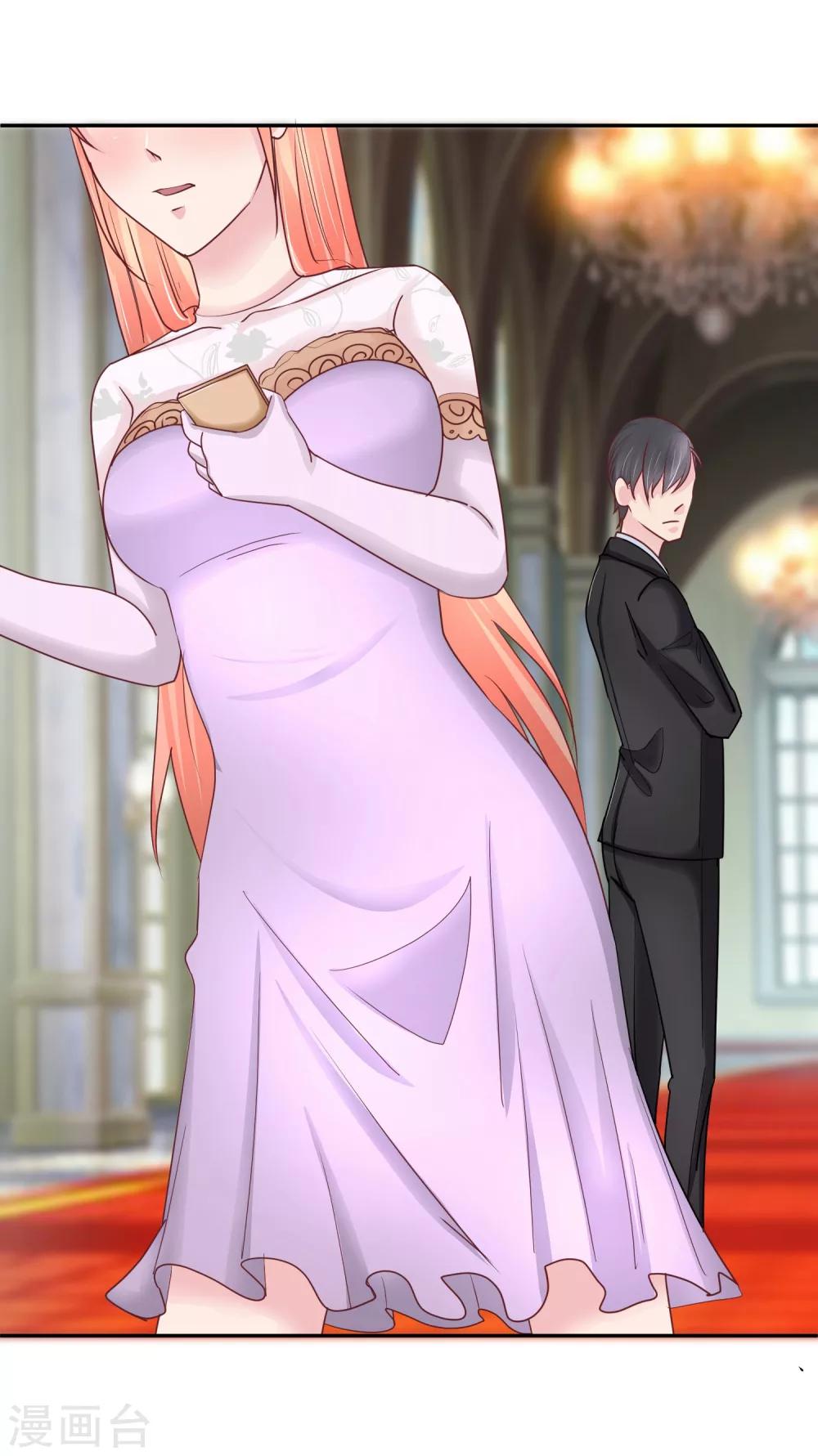 第87话 你可以直面我吗-第89话