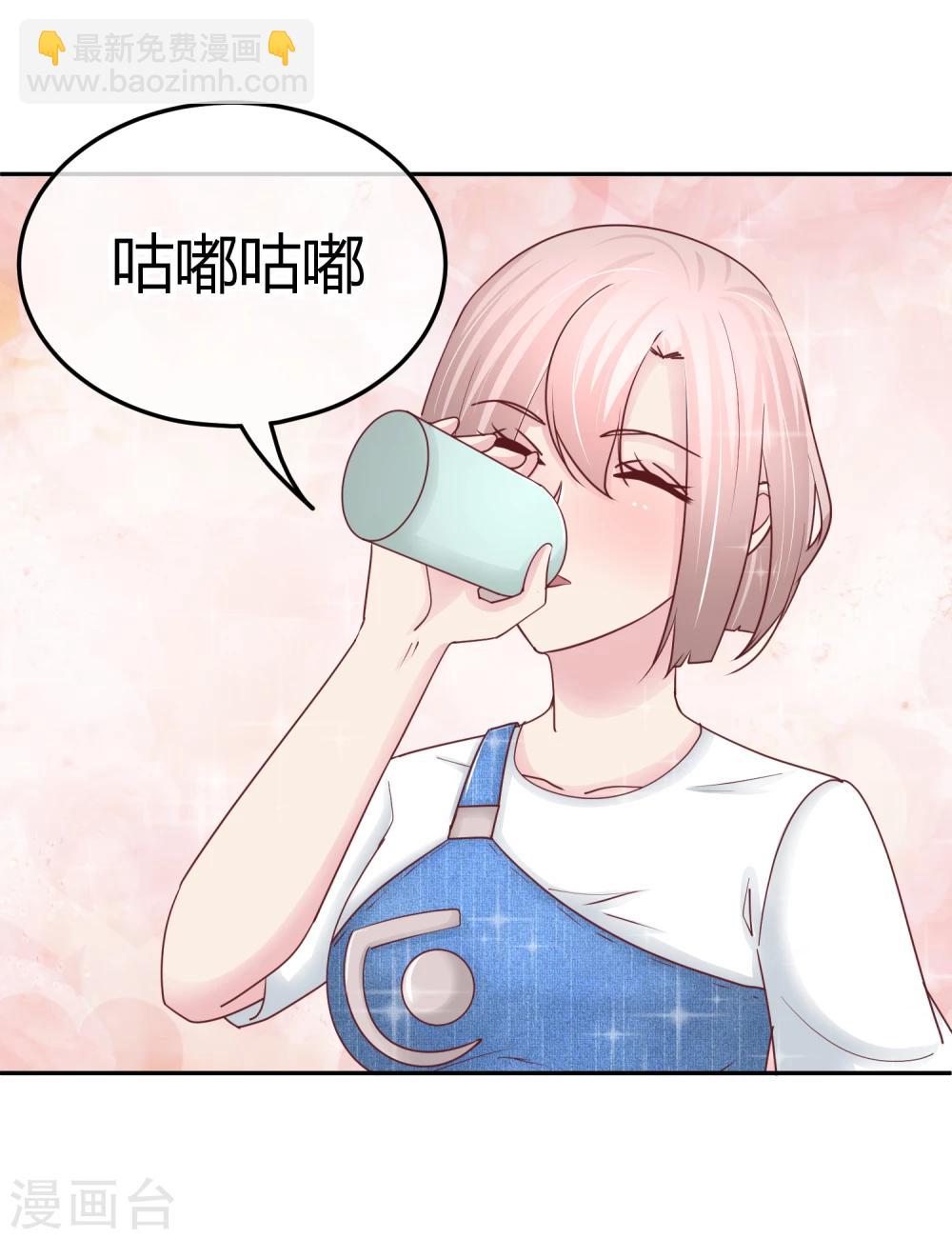 第91话 傻人有傻福-第93话