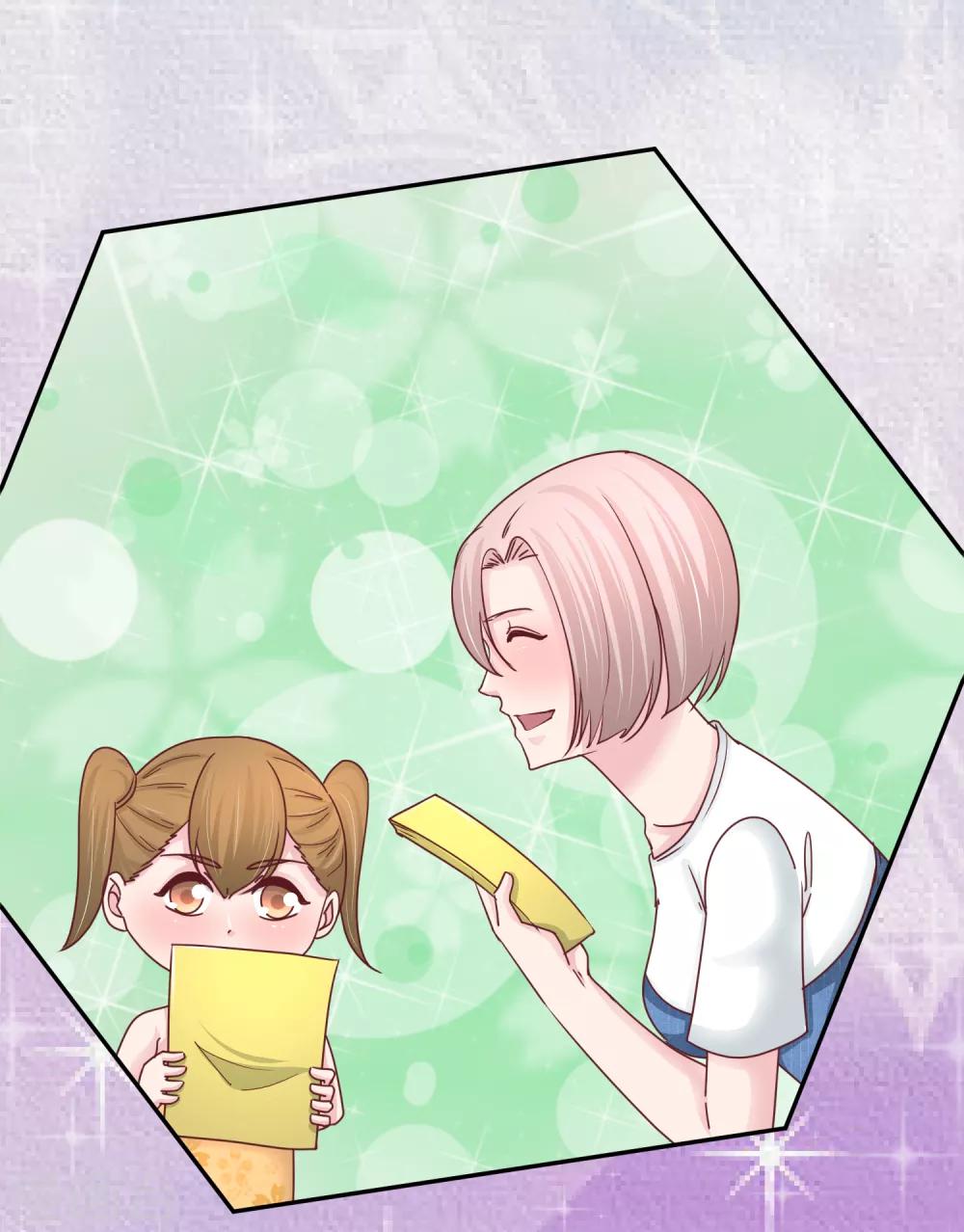 第93话 毕夏的计划-第95话