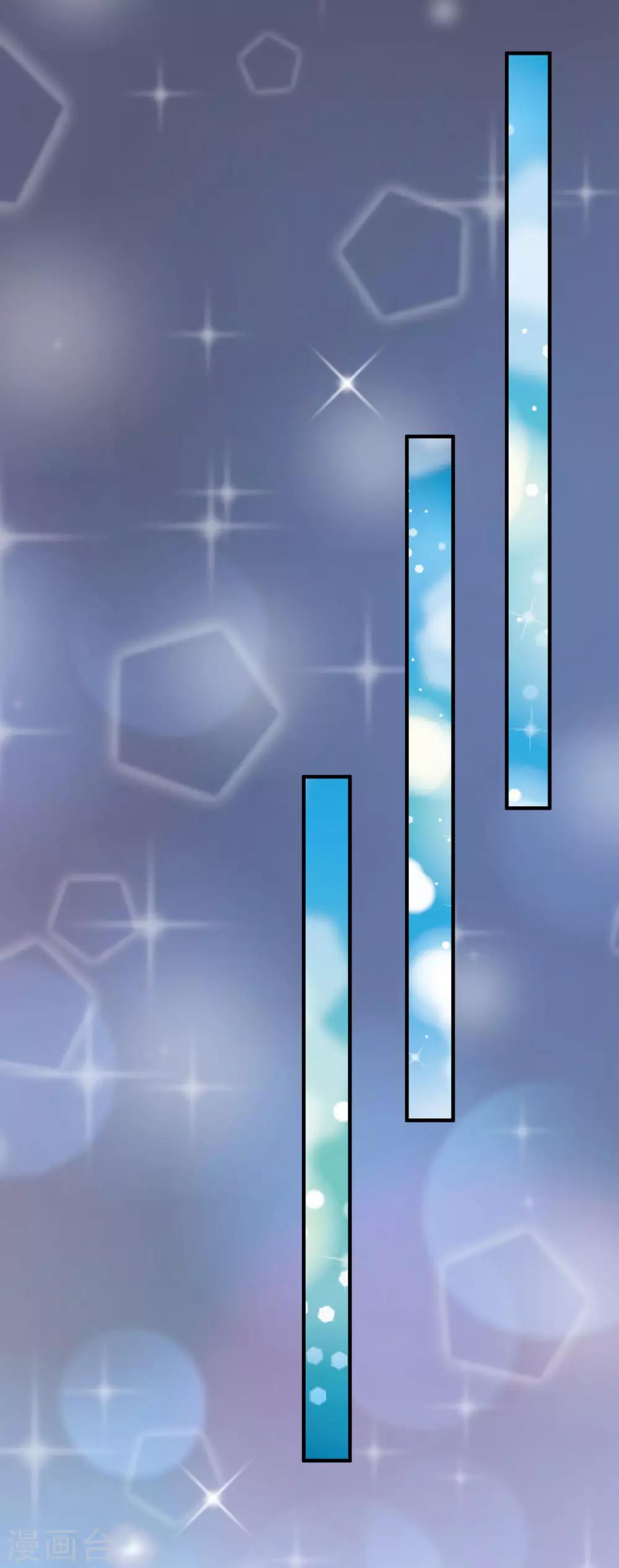 第95话 暗示-第97话