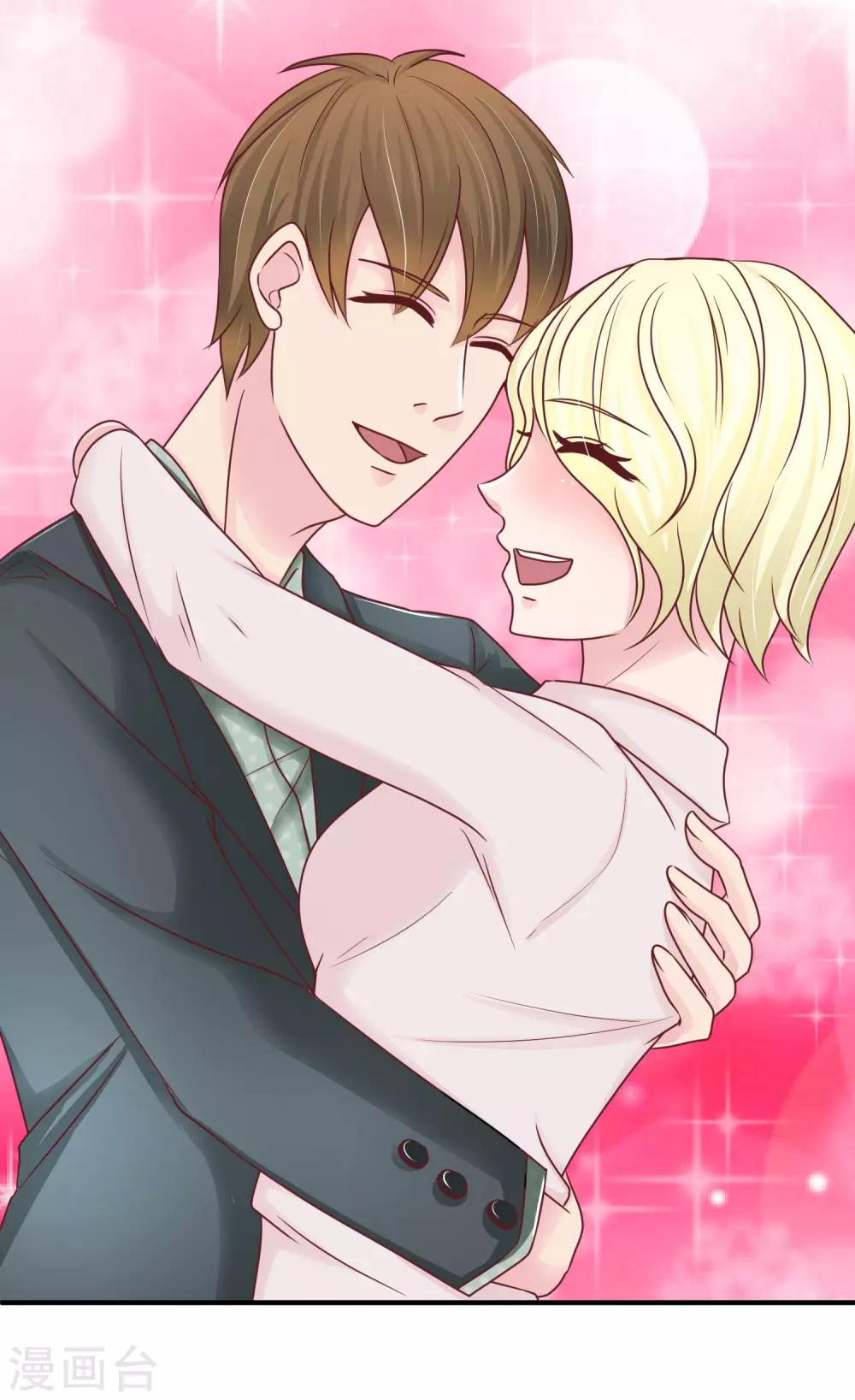 第95话 暗示-第97话