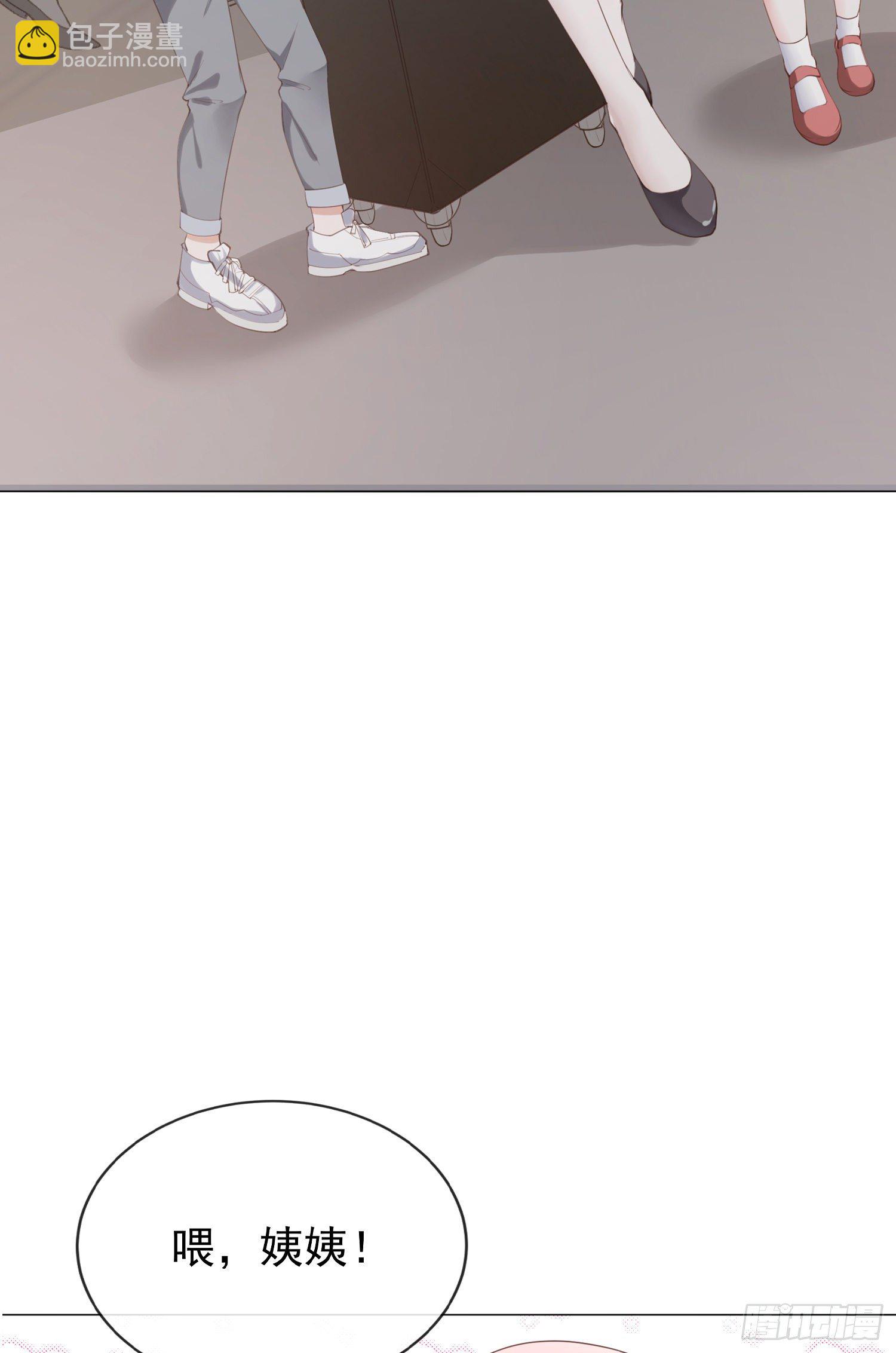 第1话 我们回国了！-第1话