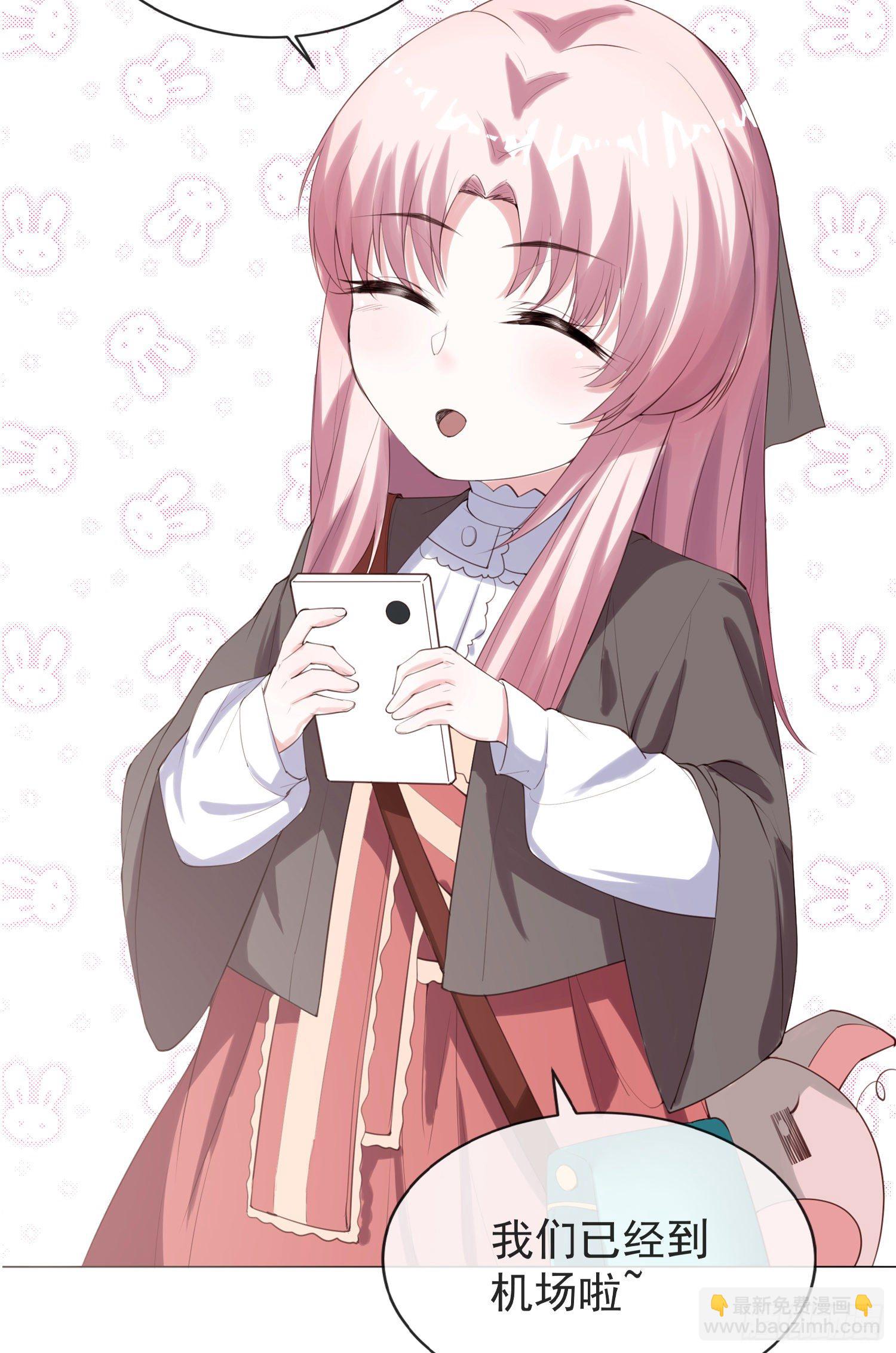 第1话 我们回国了！-第1话