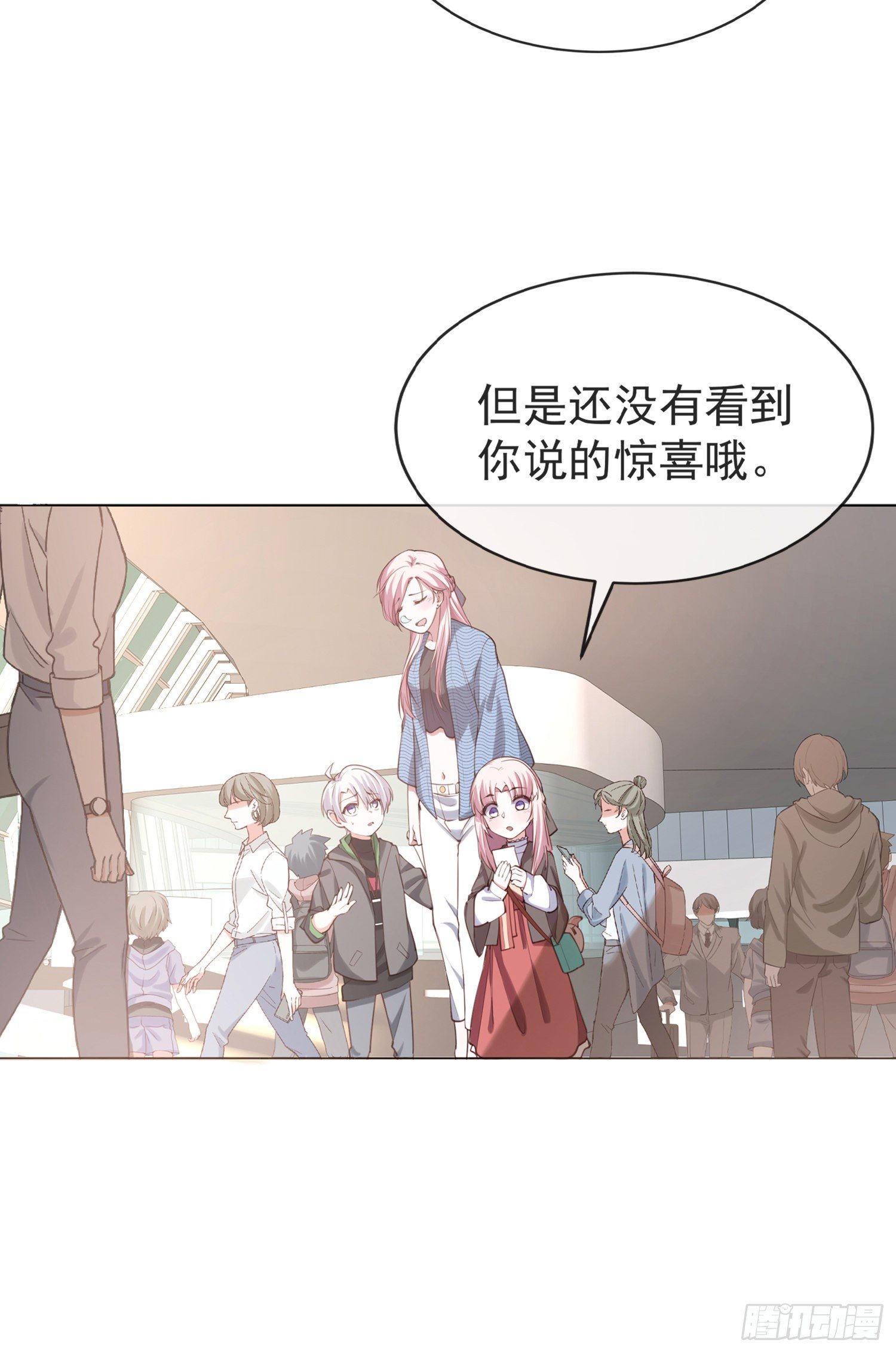 第1话 我们回国了！-第1话