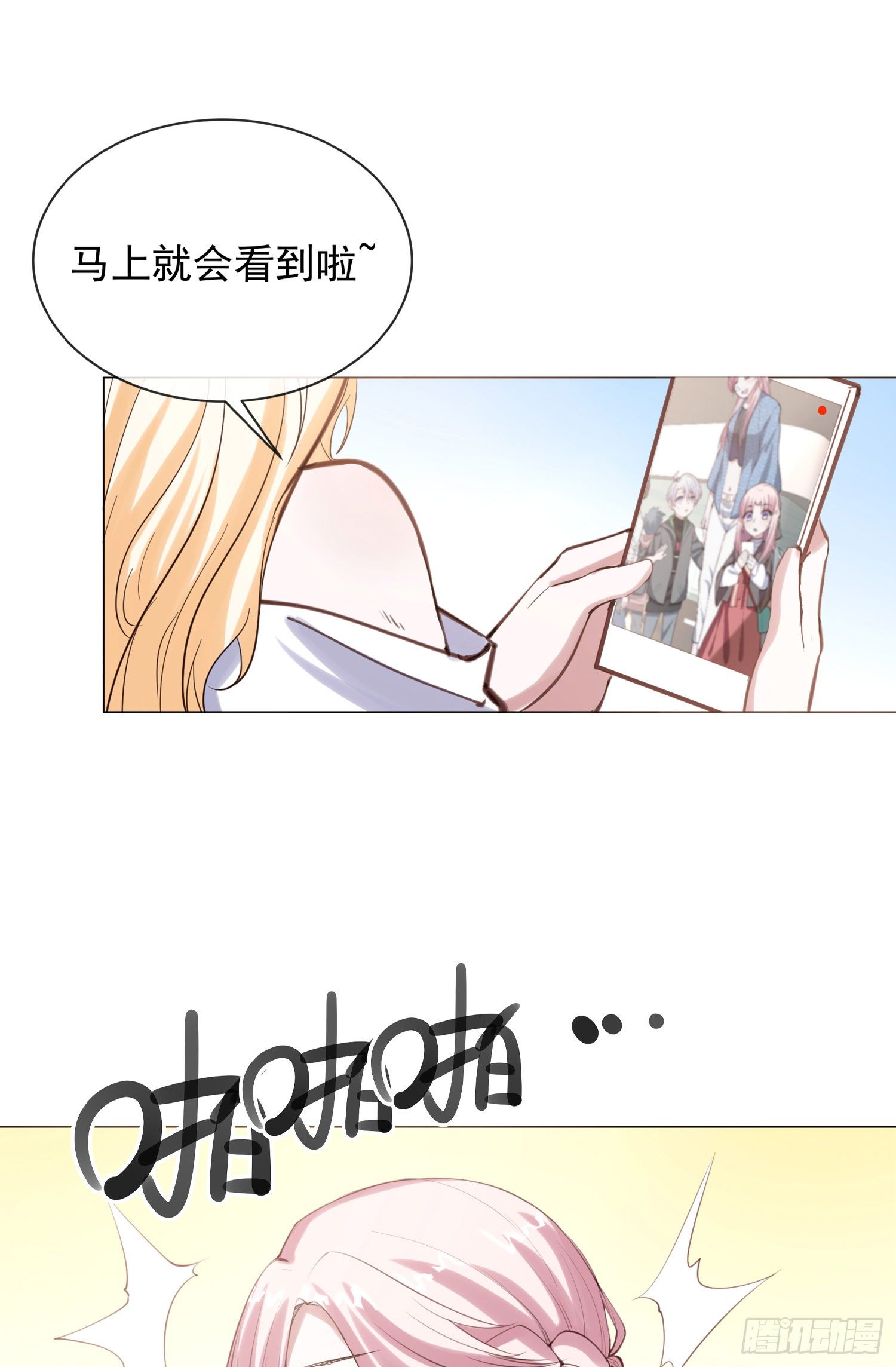 第1话 我们回国了！-第1话