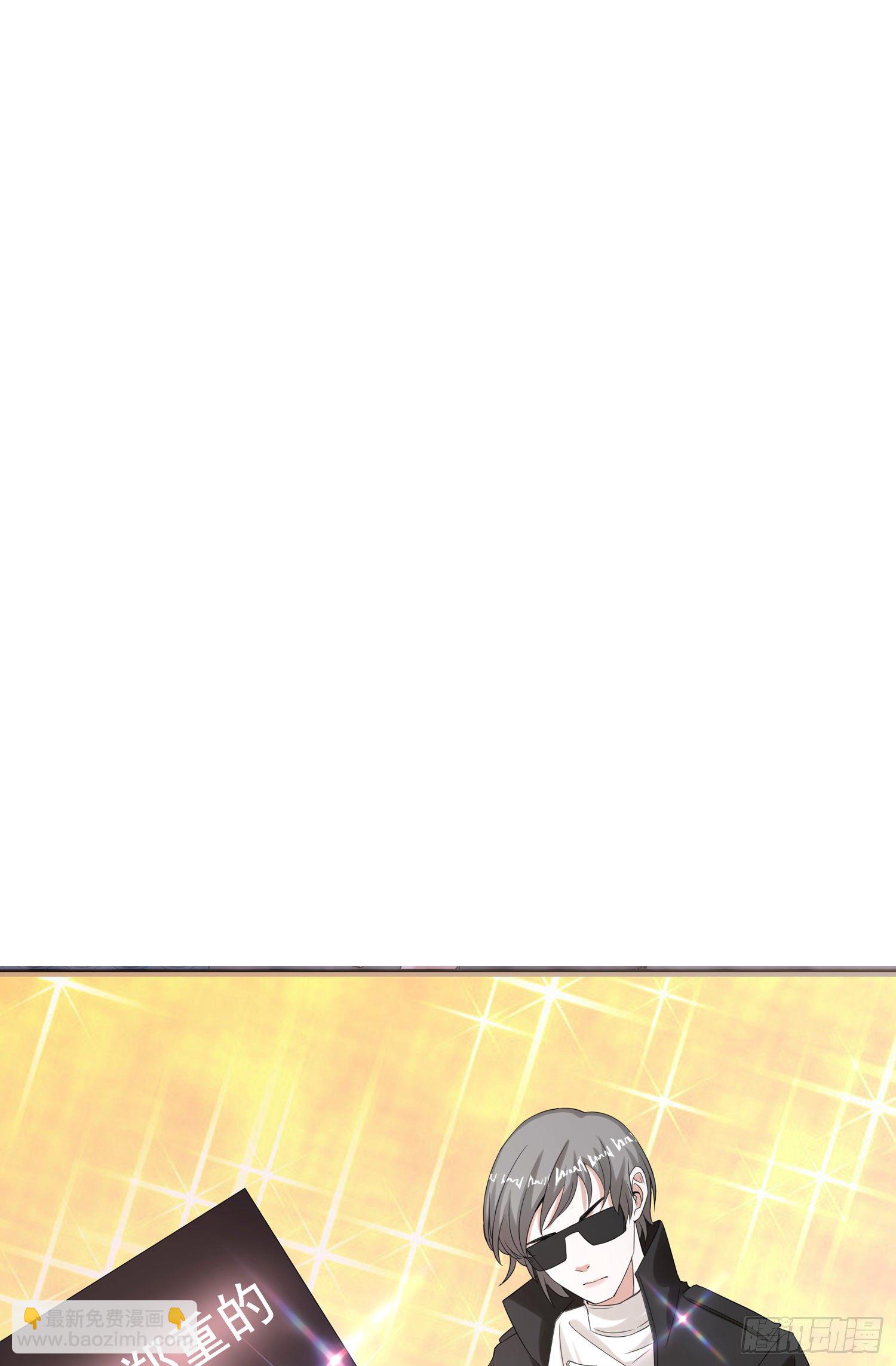 第1话 我们回国了！-第1话