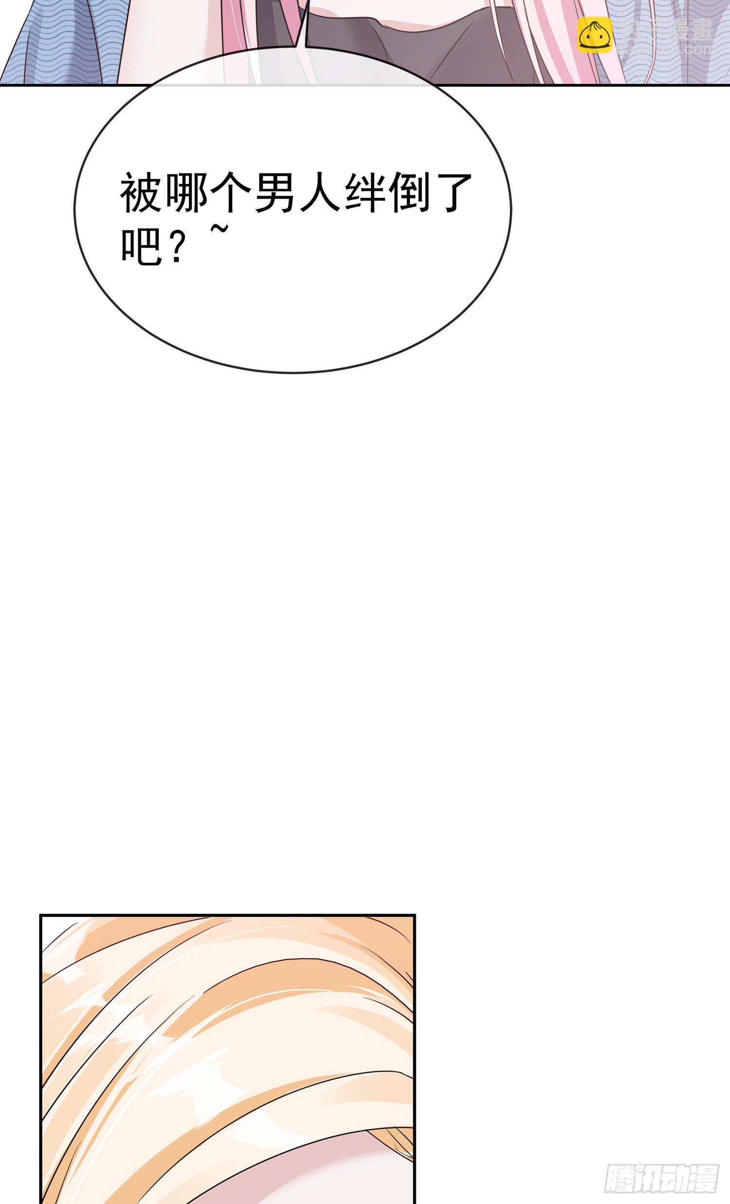 第1话 我们回国了！-第1话