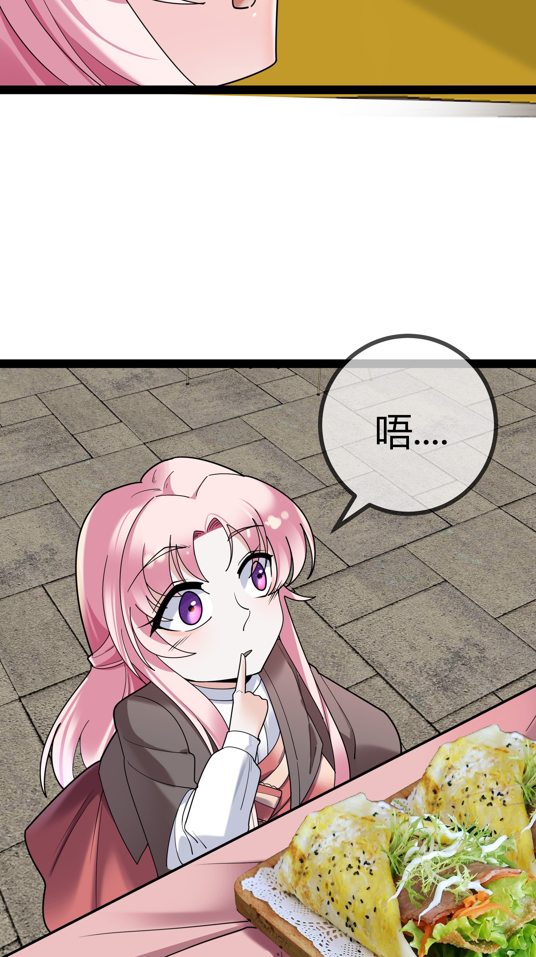 第101话 街边小吃-第101话