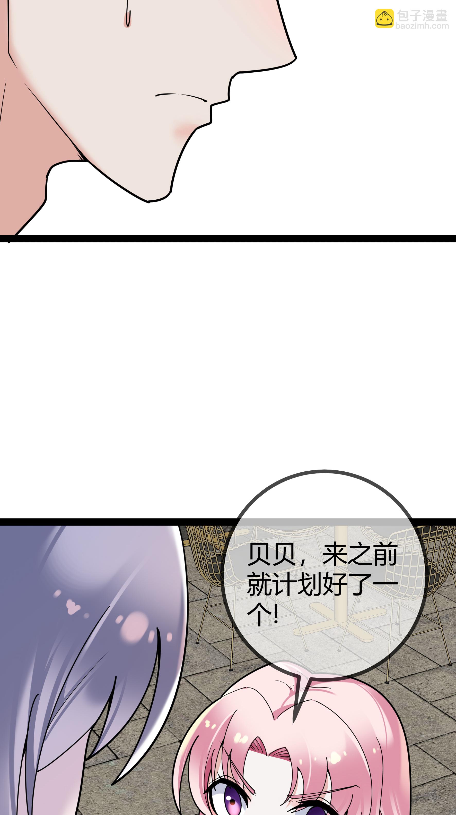 第101话 街边小吃-第101话