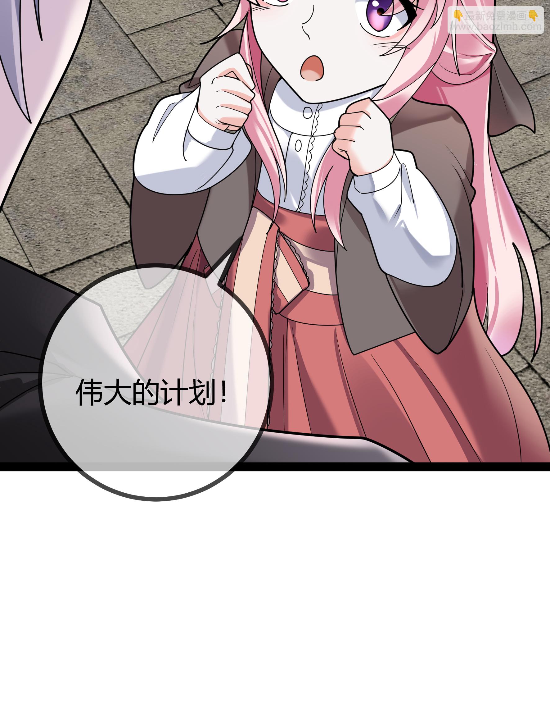 第101话 街边小吃-第101话