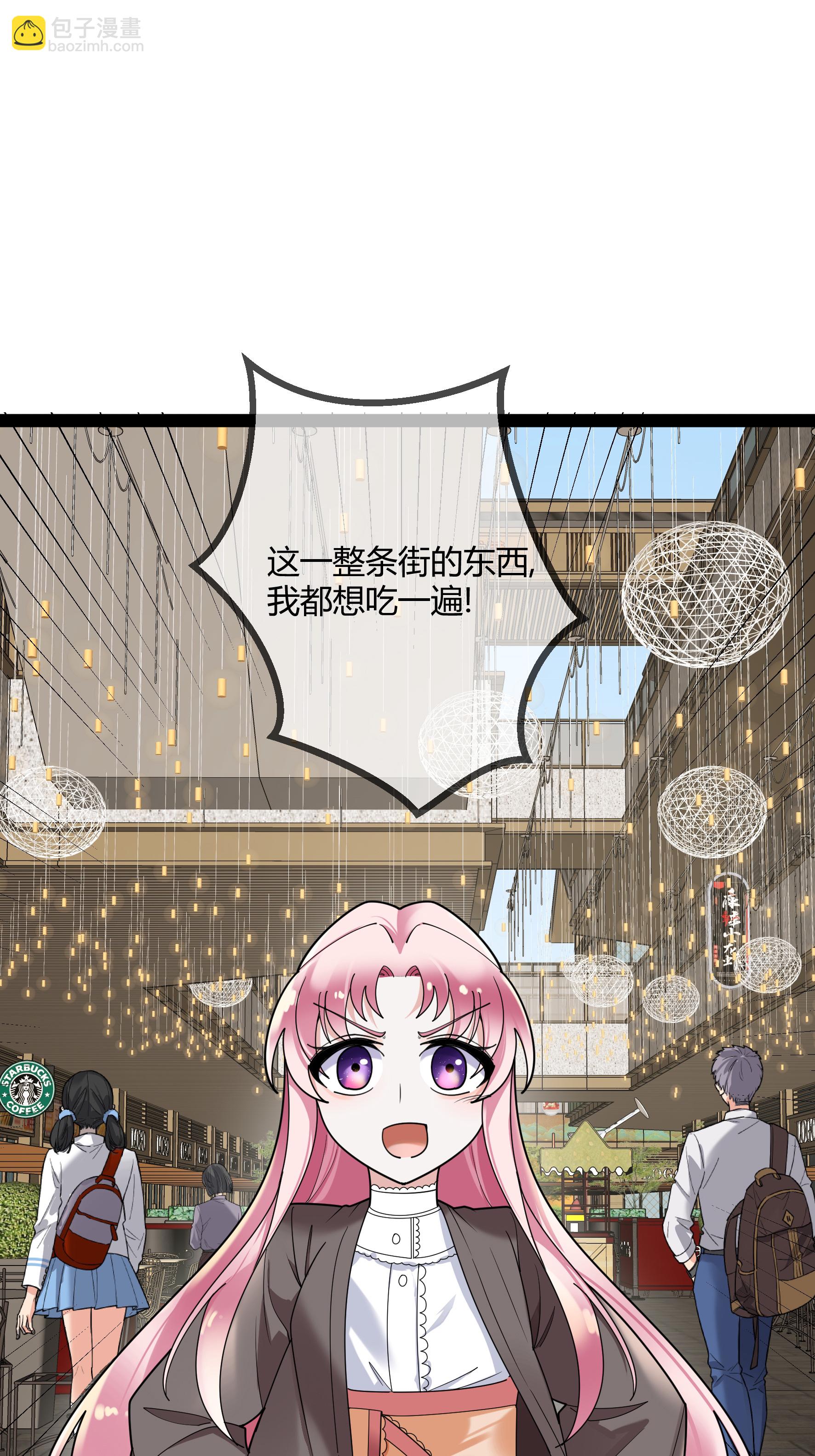 第101话 街边小吃-第101话