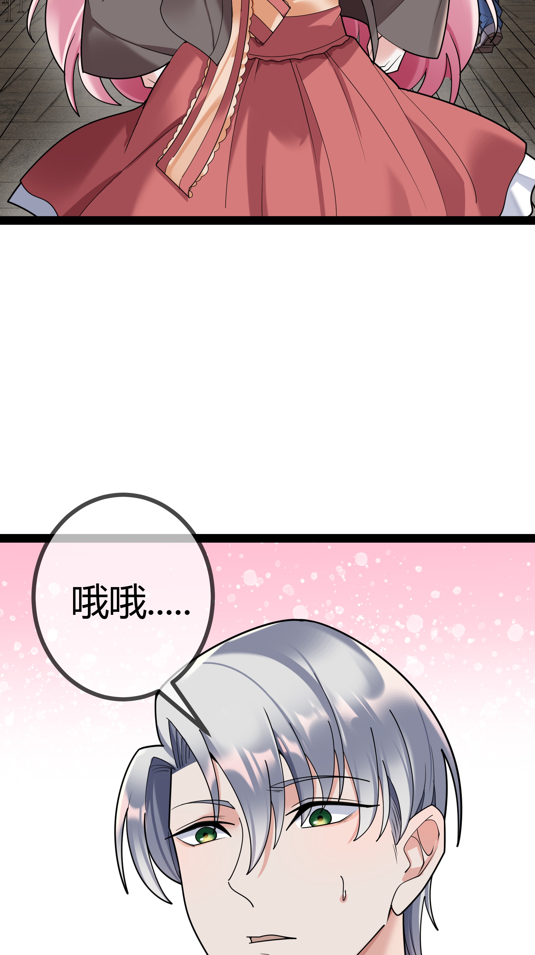 第101话 街边小吃-第101话