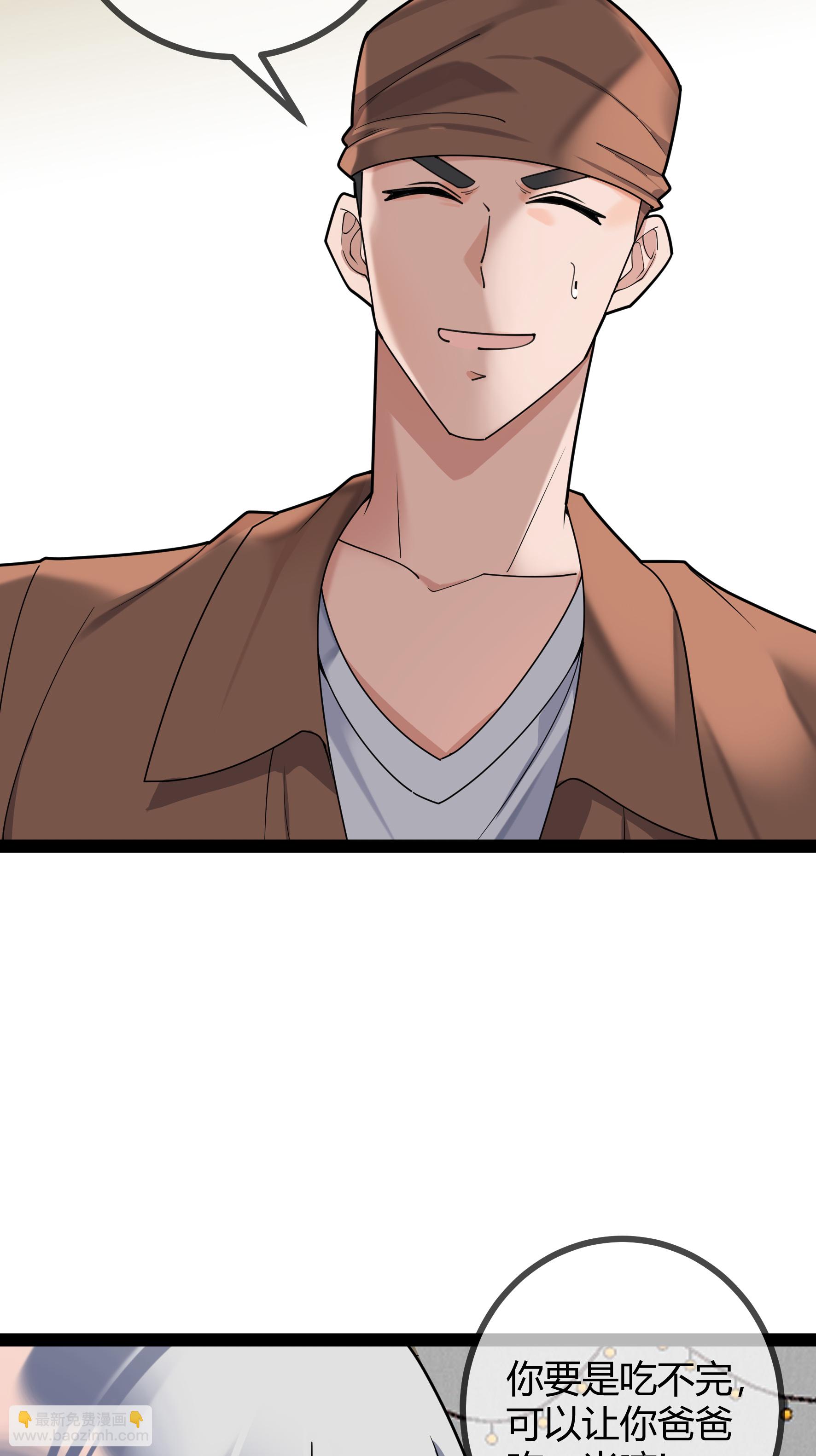 第101话 街边小吃-第101话