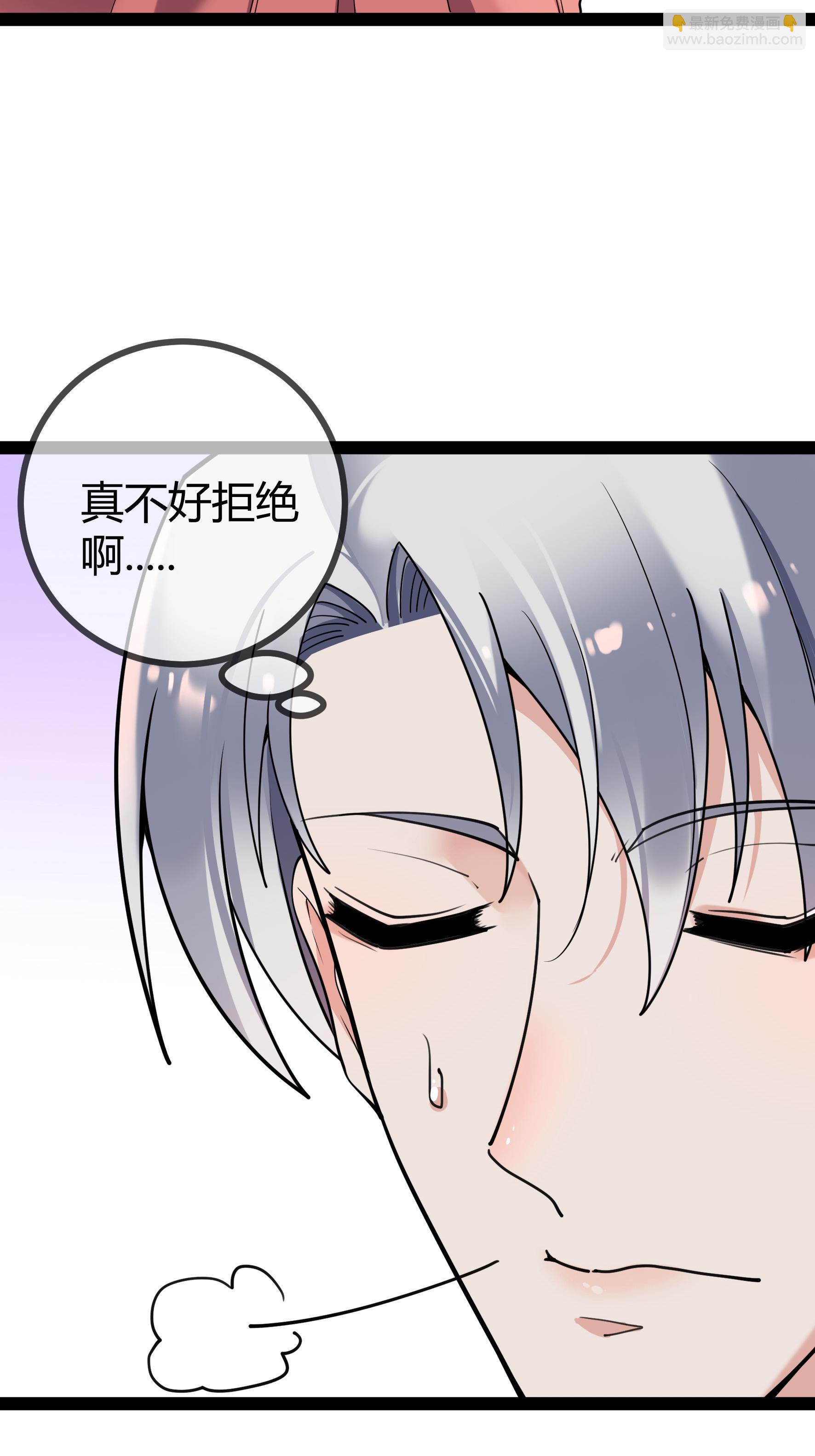 第101话 街边小吃-第101话