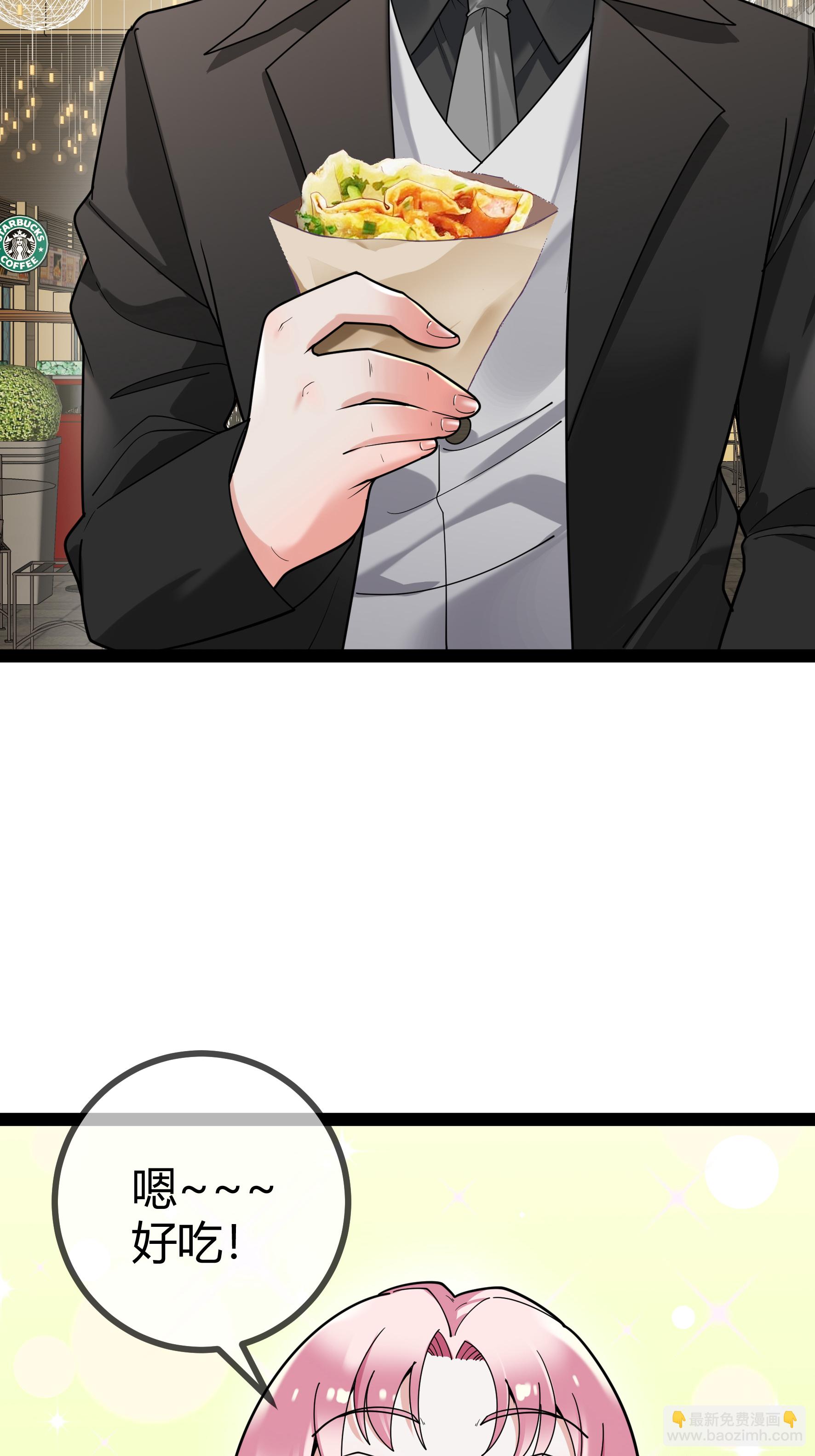 第101话 街边小吃-第101话