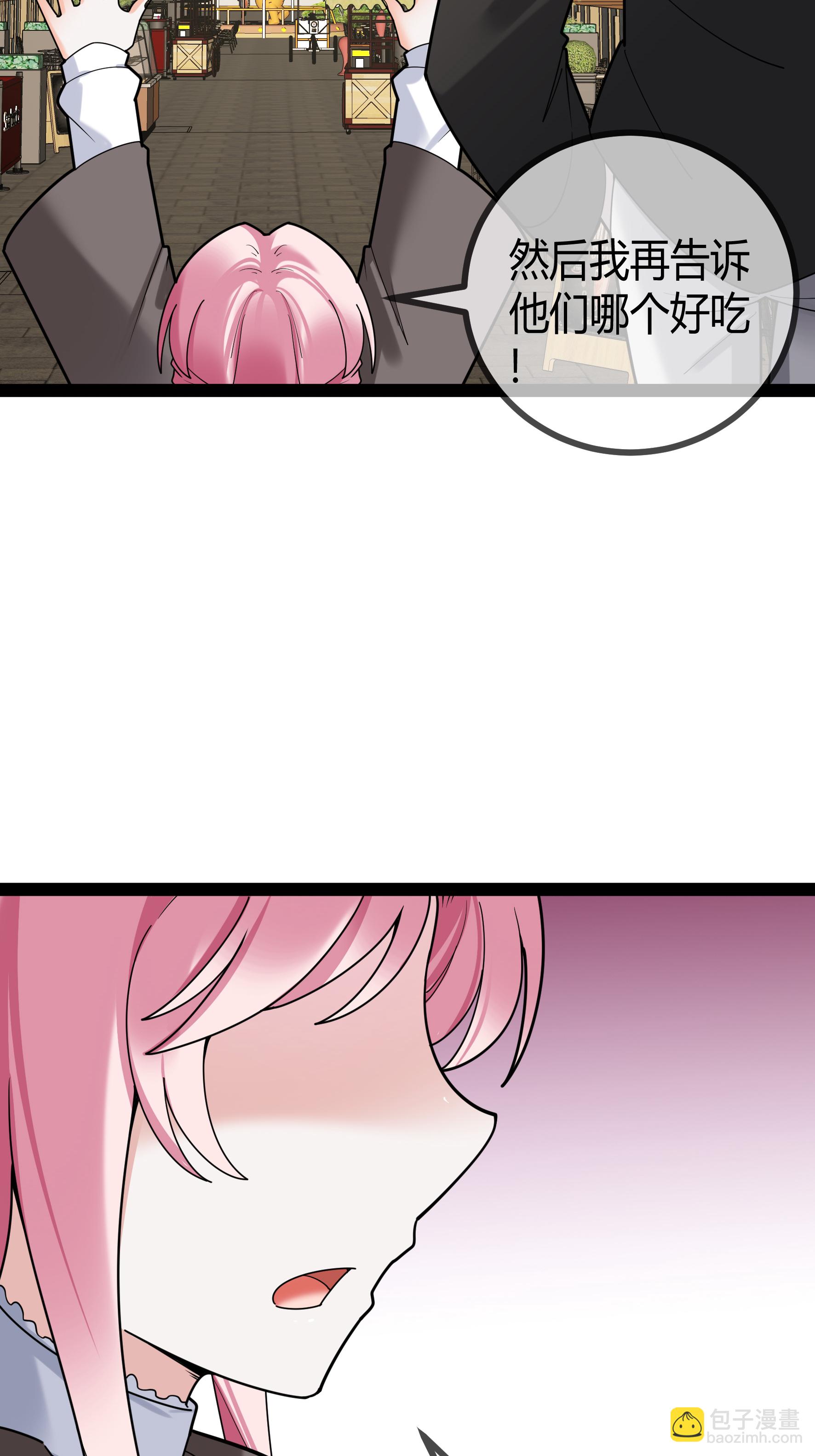 第101话 街边小吃-第101话