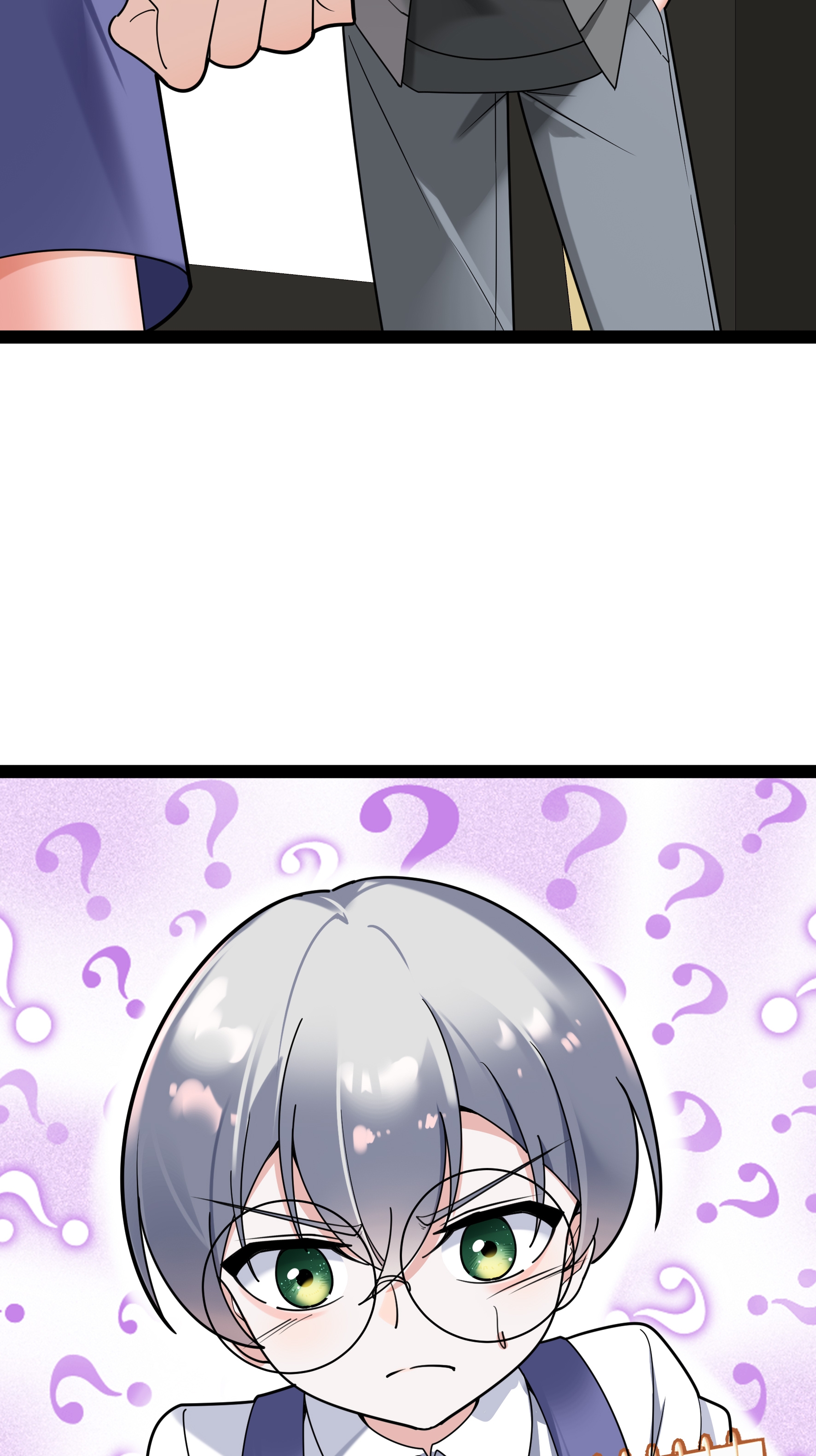 第103话 爸爸去哪了-第103话