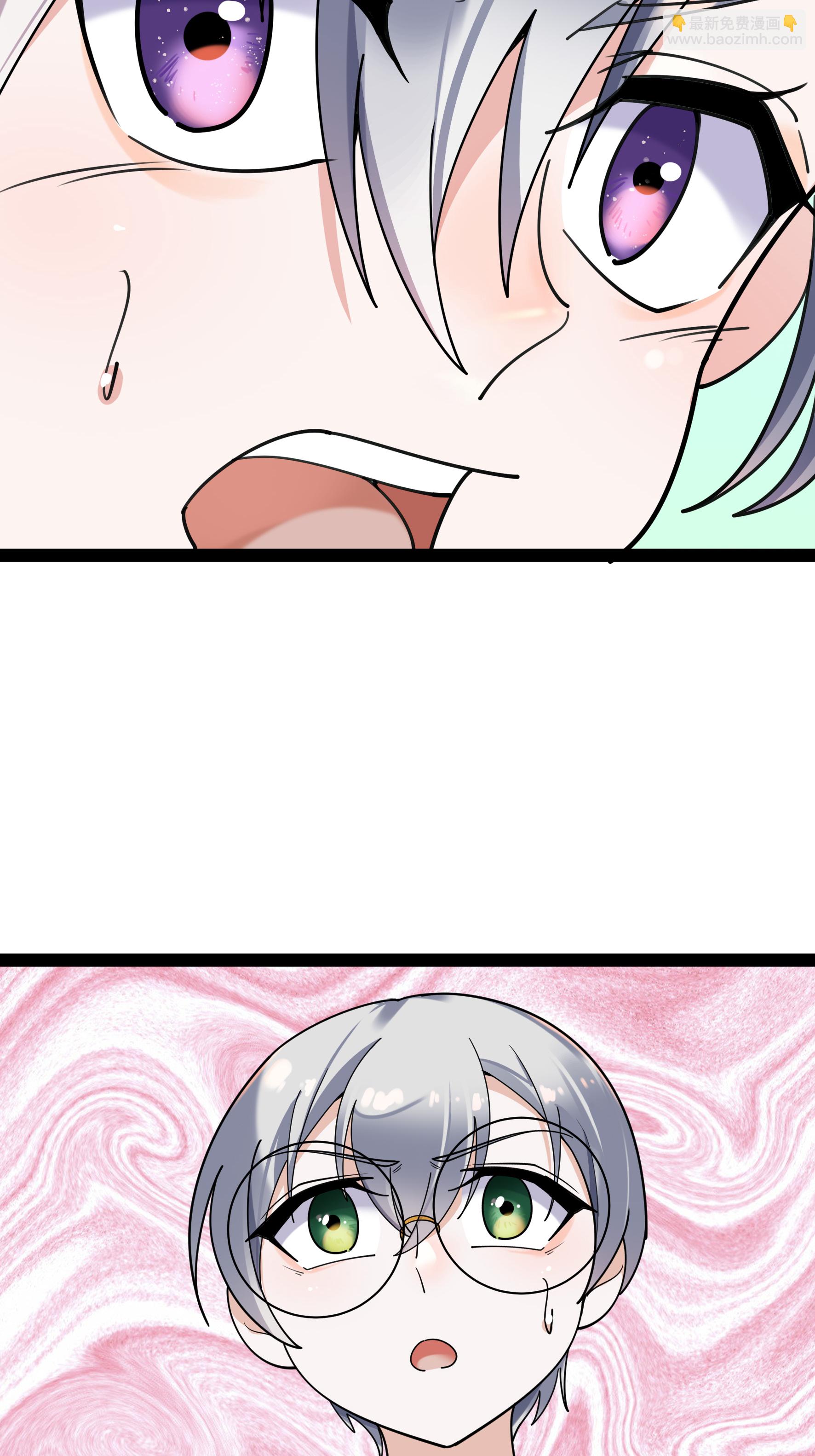 第103话 爸爸去哪了-第103话