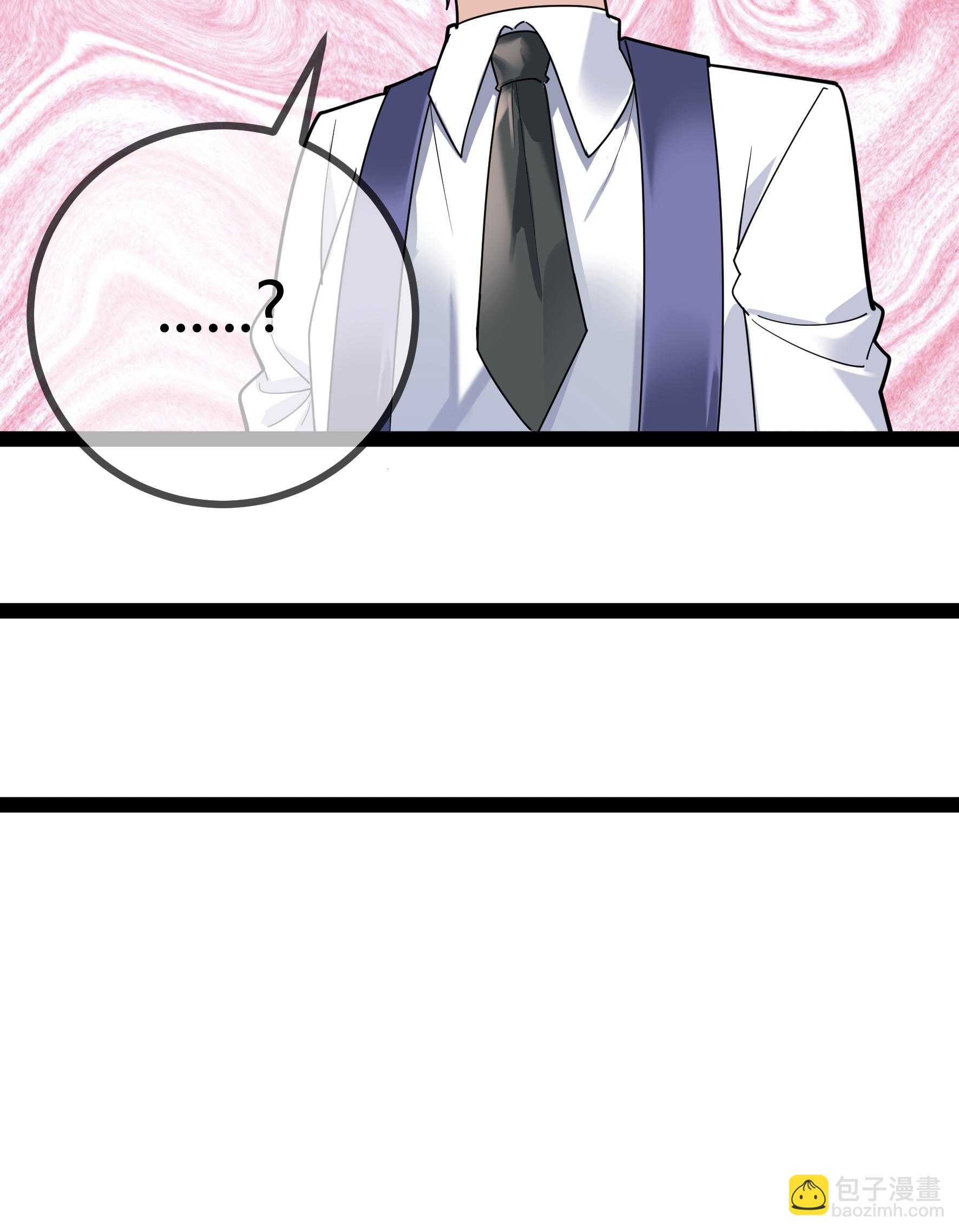 第103话 爸爸去哪了-第103话