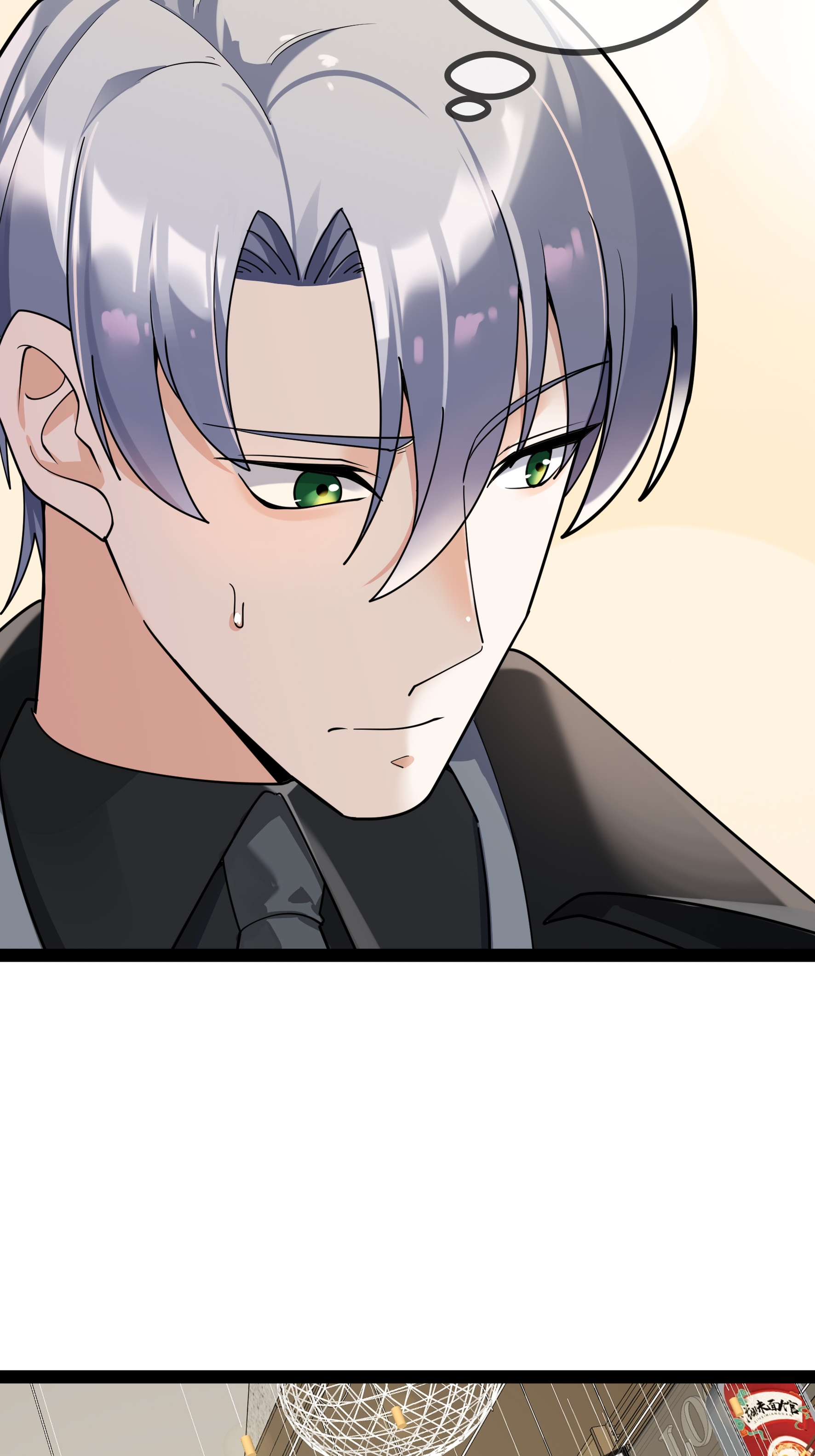 第103话 爸爸去哪了-第103话