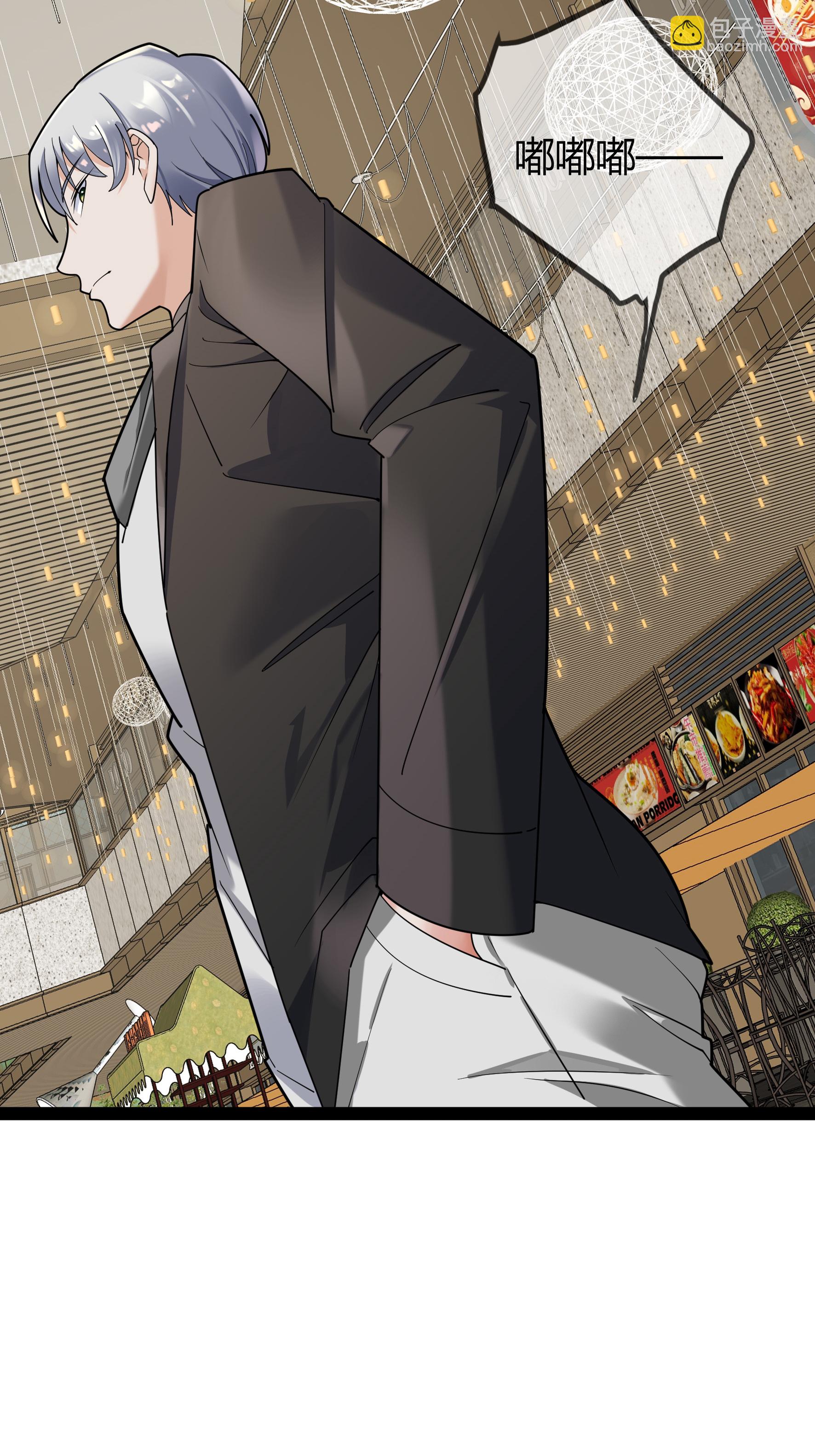 第103话 爸爸去哪了-第103话