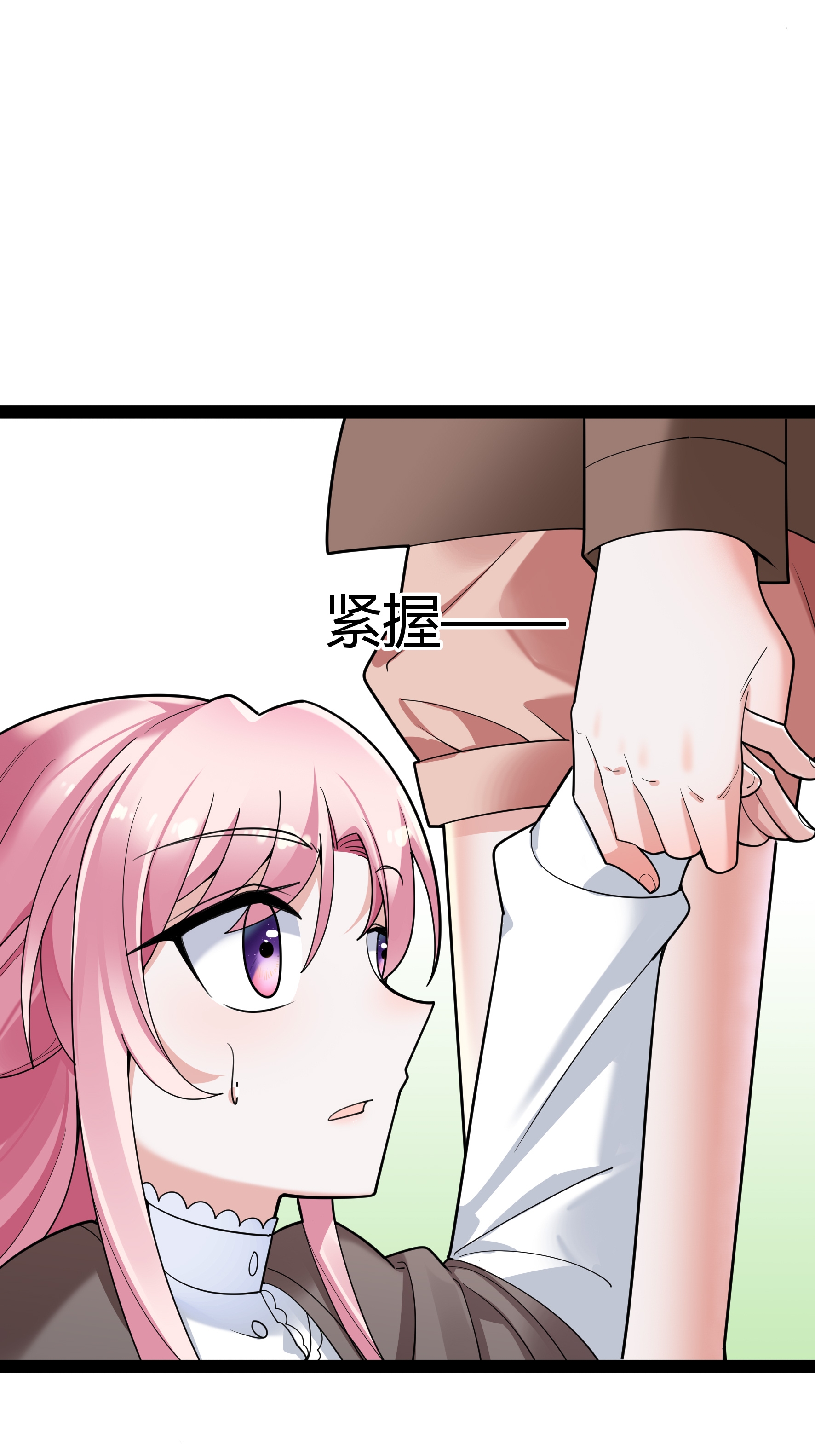 第105话 有惊无险-第105话