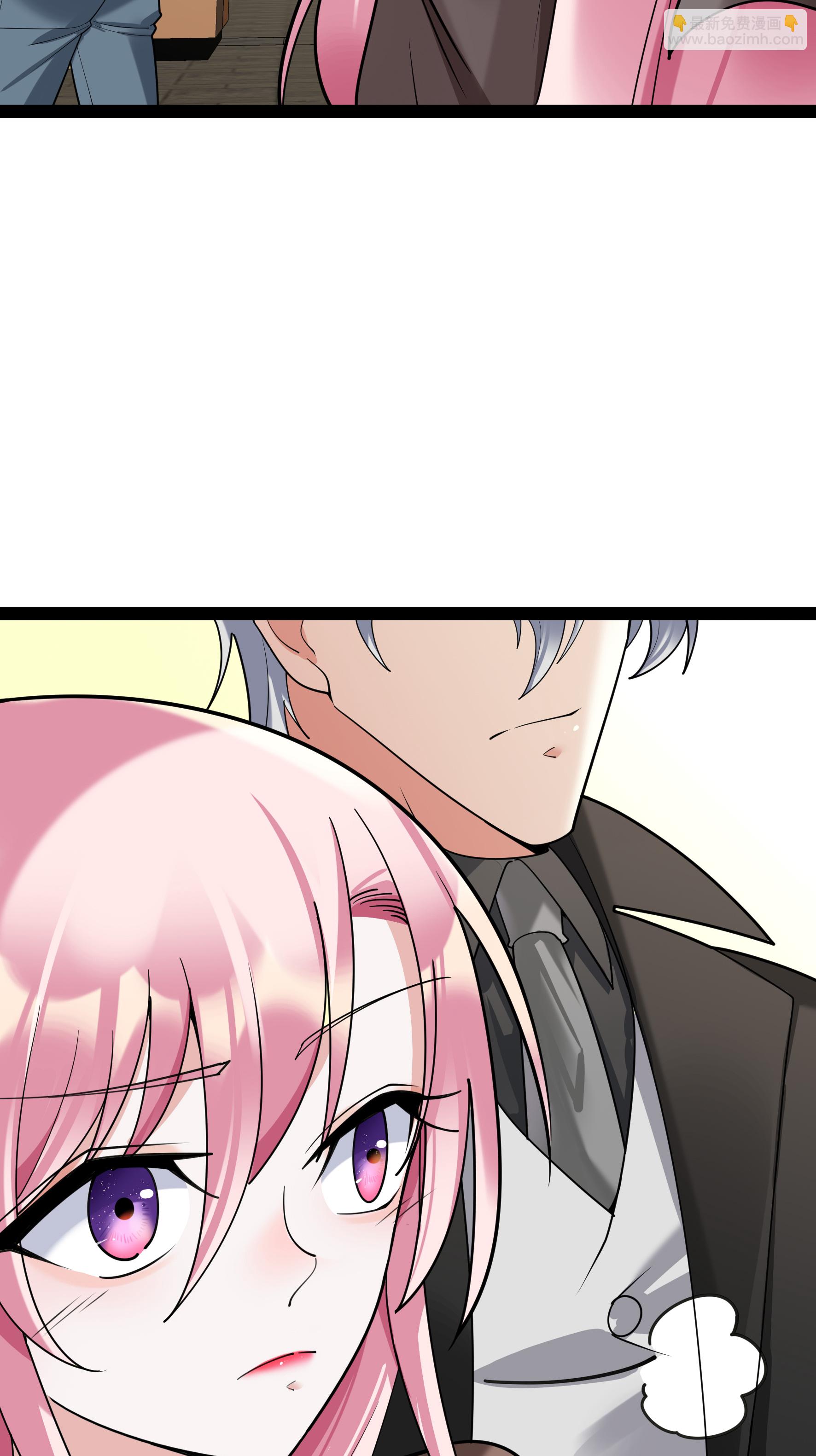 第105话 有惊无险-第105话