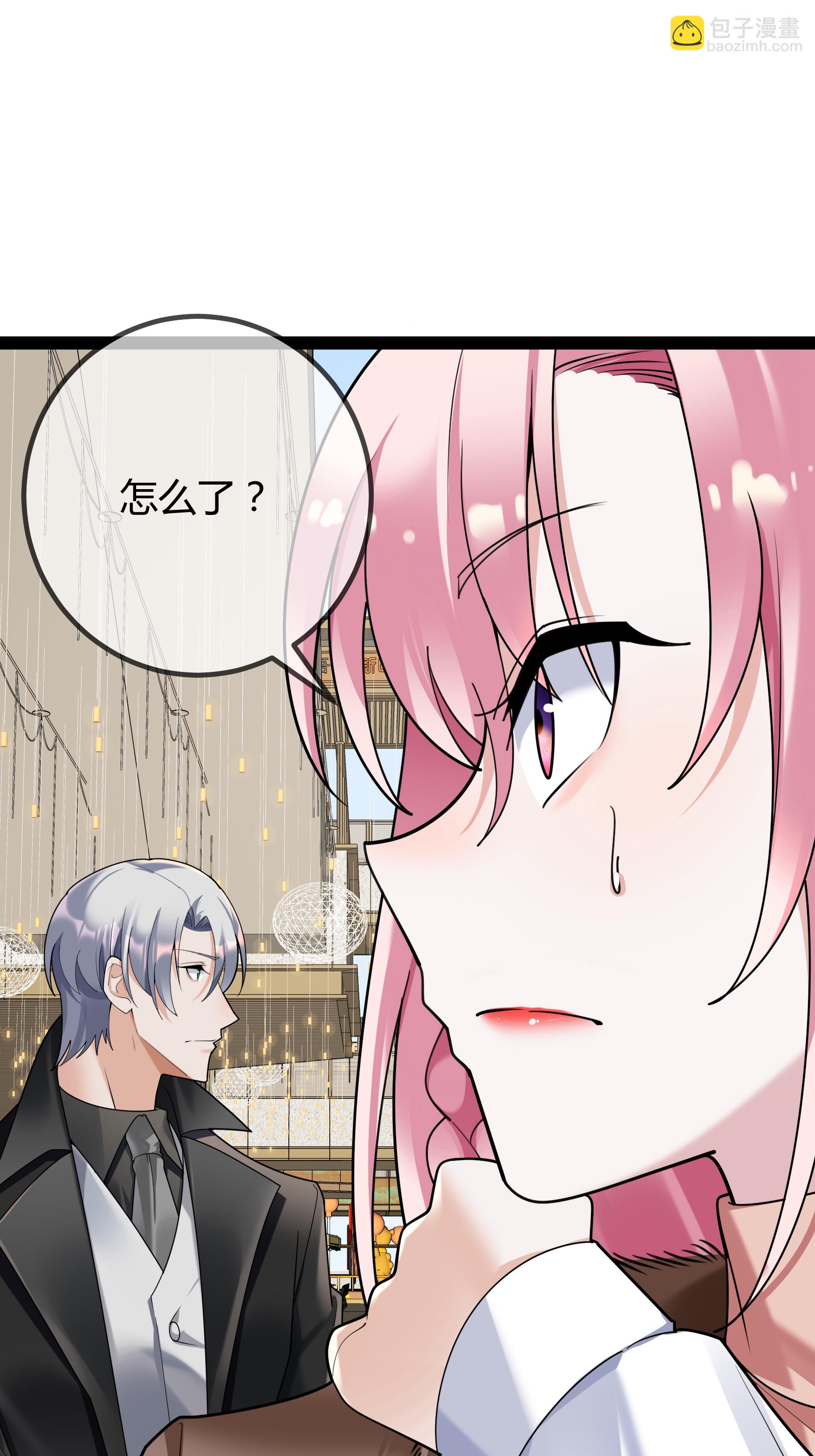 第105话 有惊无险-第105话