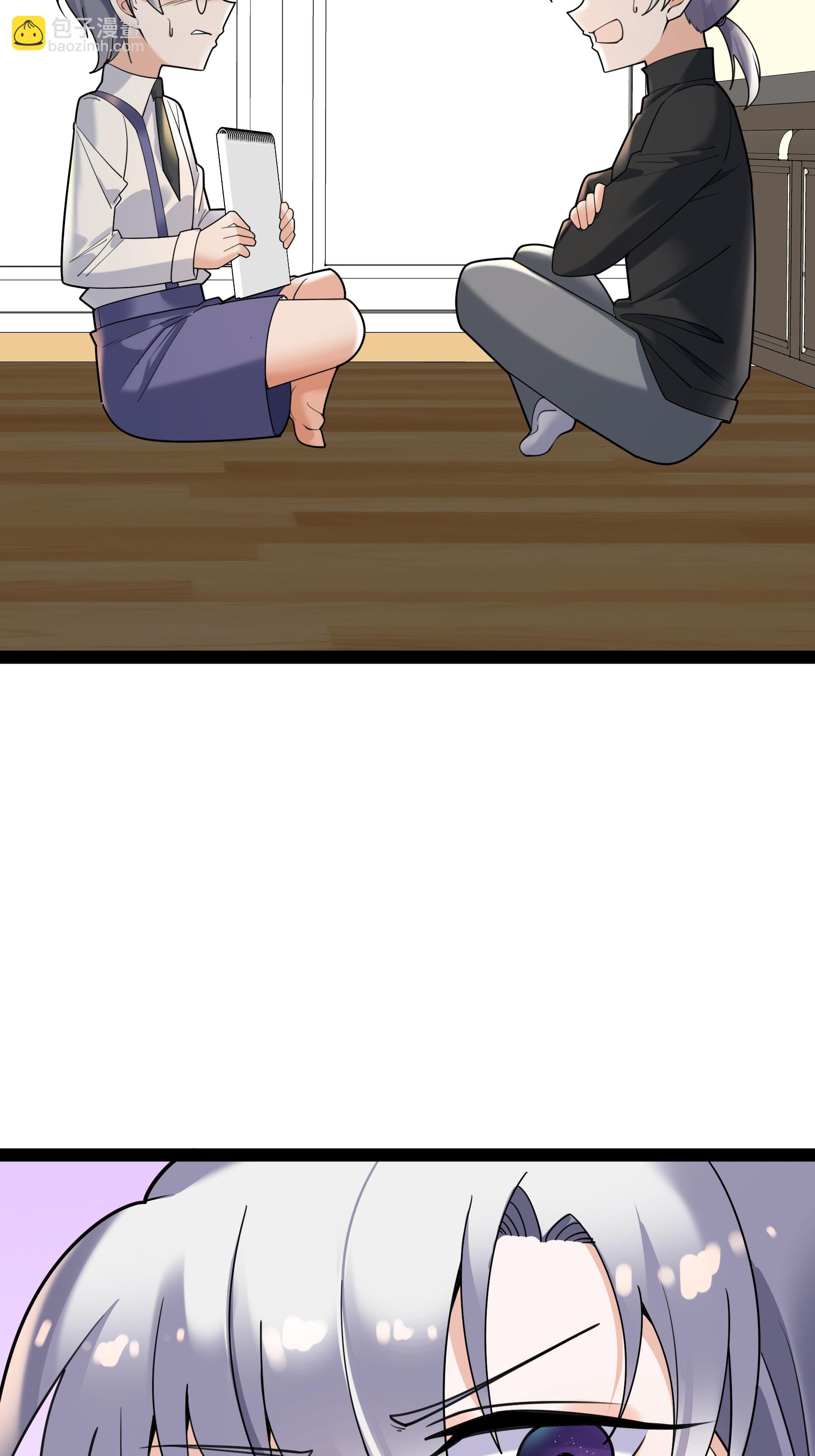 第107话 有颜有钱-第107话