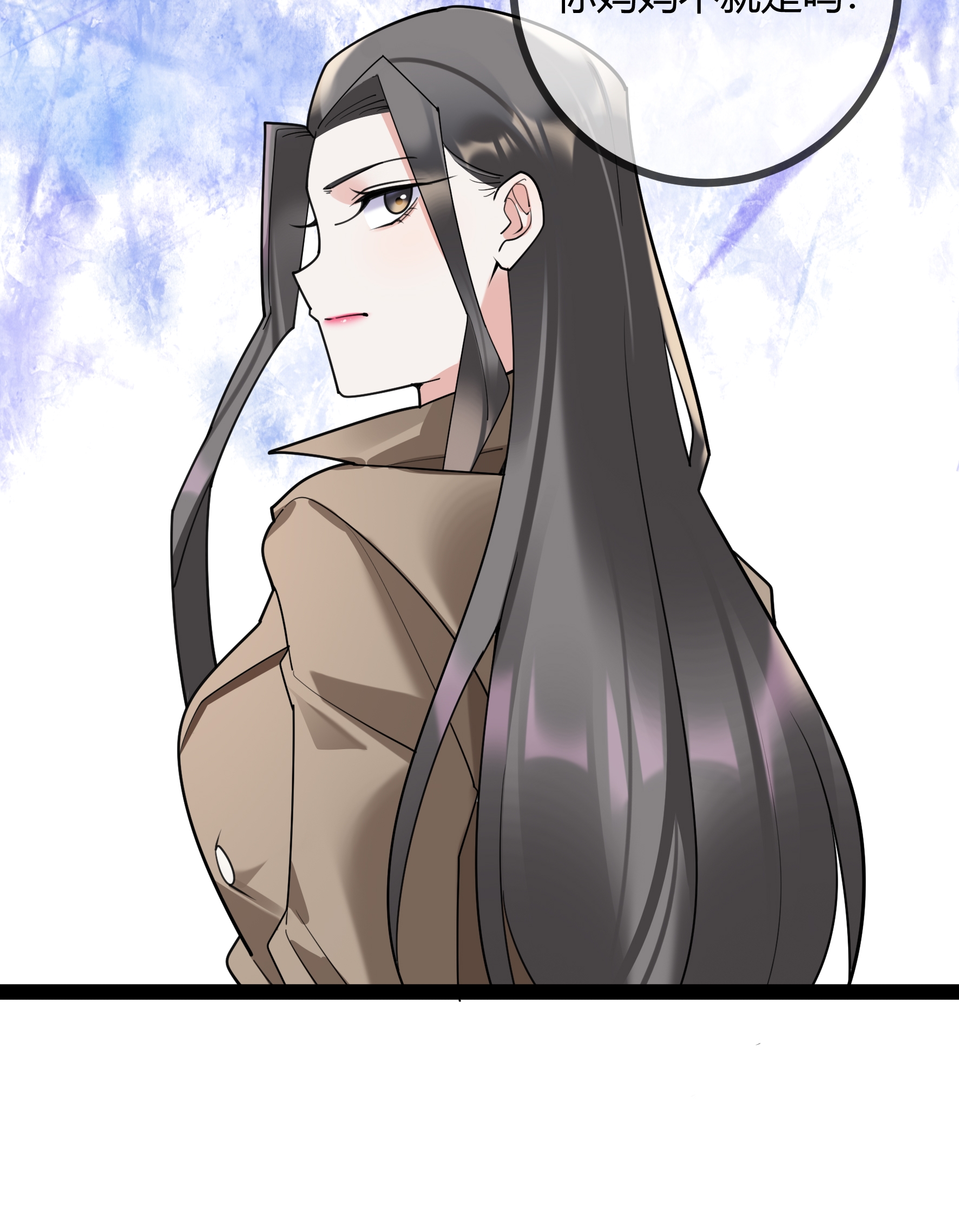 第107话 有颜有钱-第107话