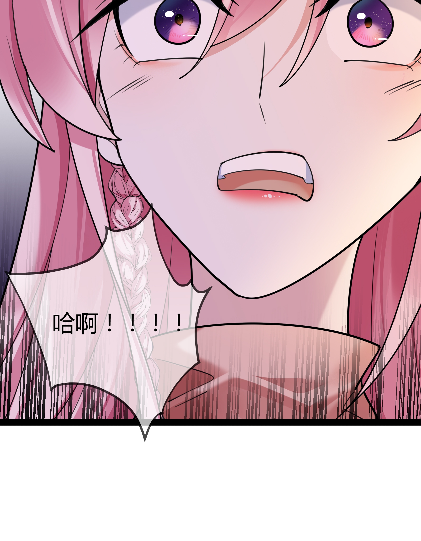 第107话 有颜有钱-第107话