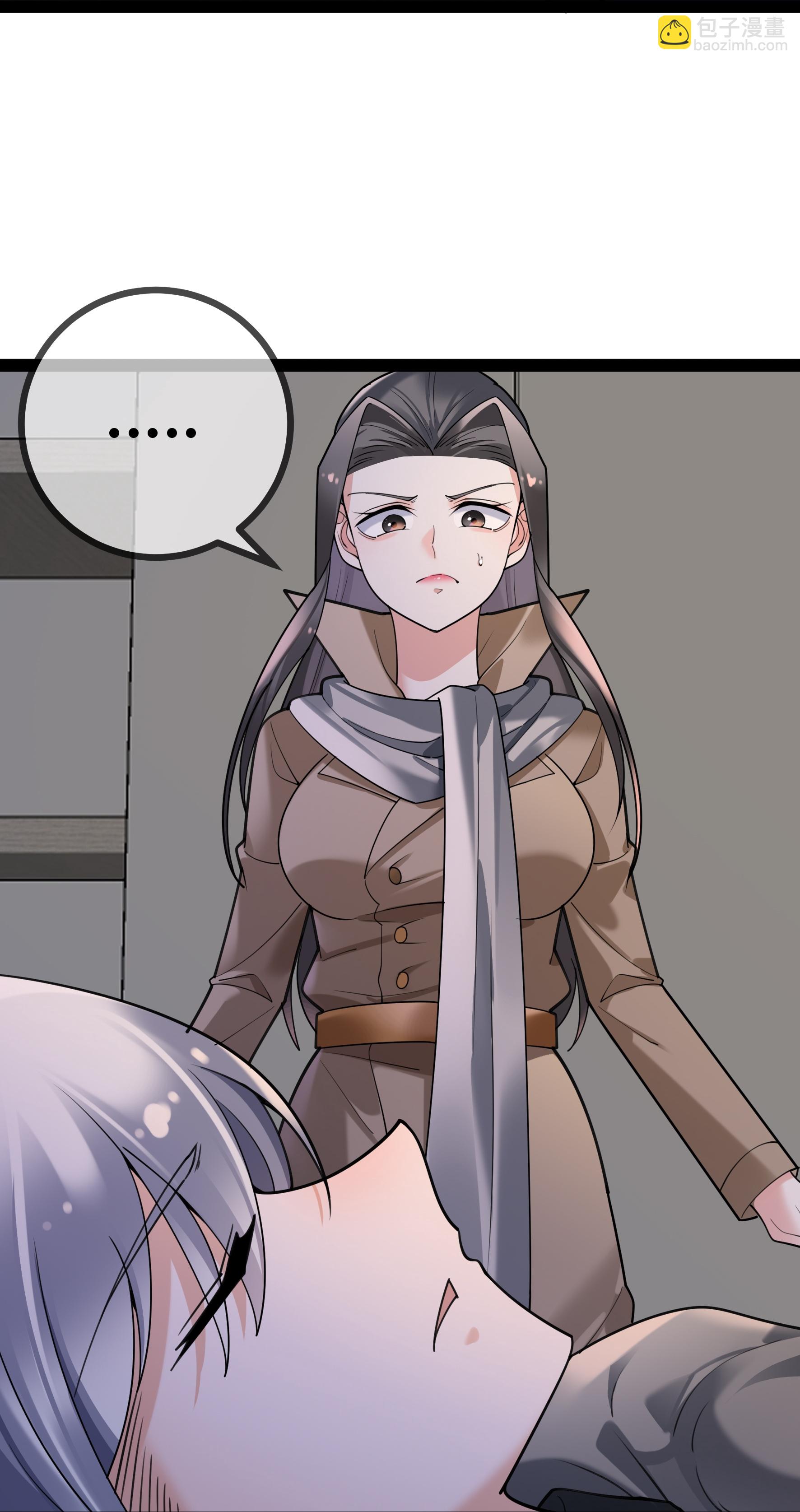 第109话 顾晓晓的计划-第109话