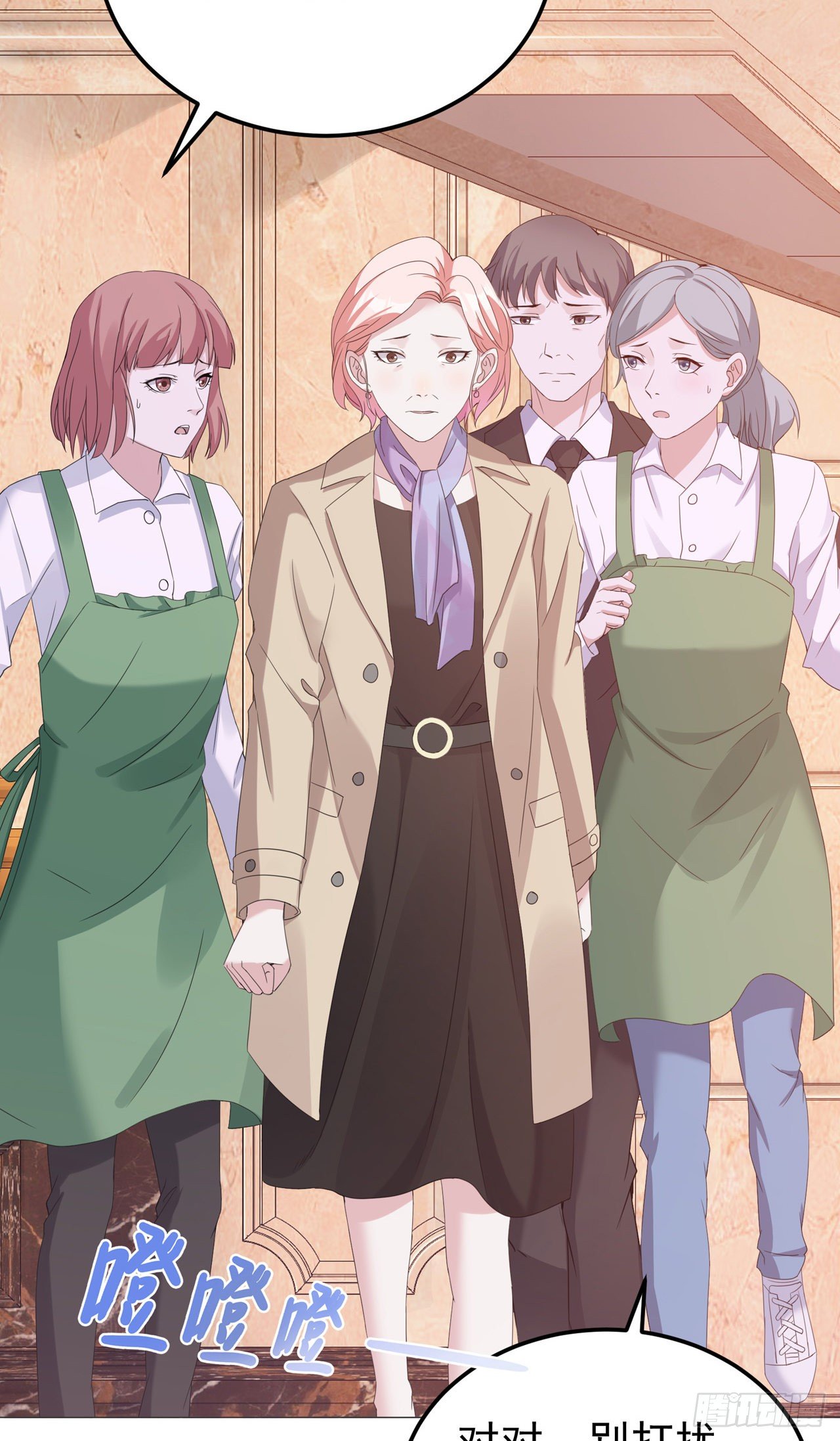 第9话 神秘的贵族学校-第9话