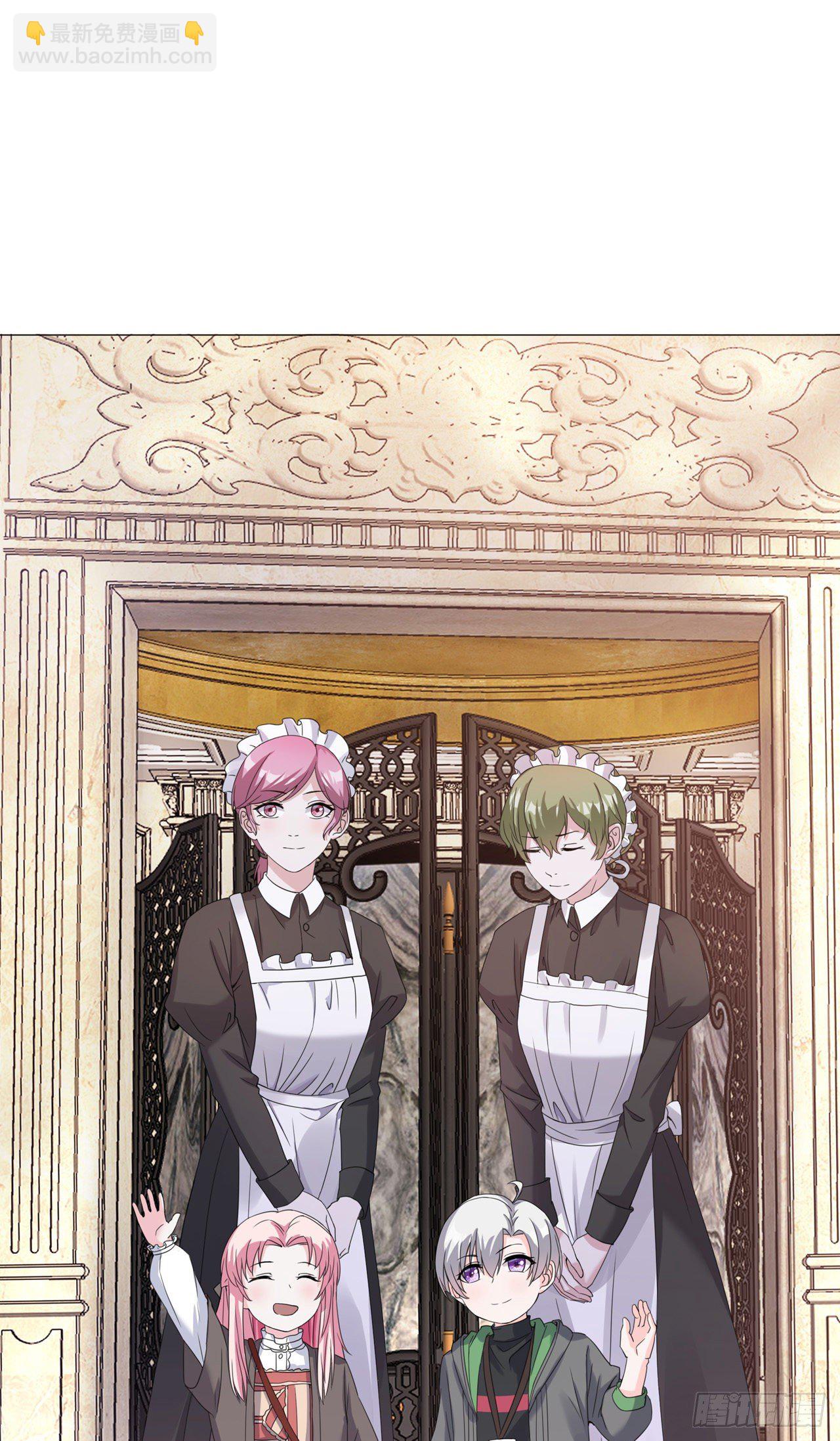 第9话 神秘的贵族学校-第9话