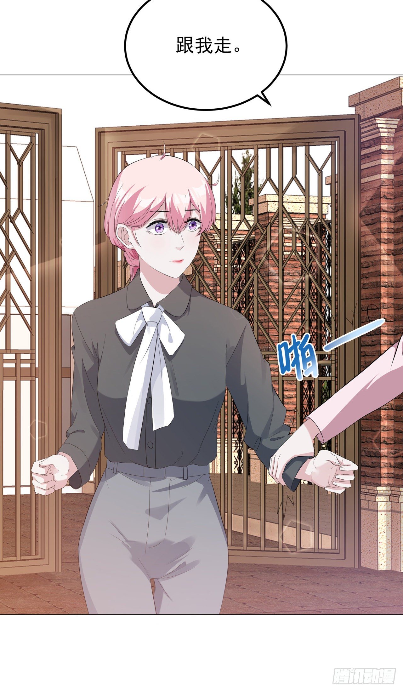 第9话 神秘的贵族学校-第9话