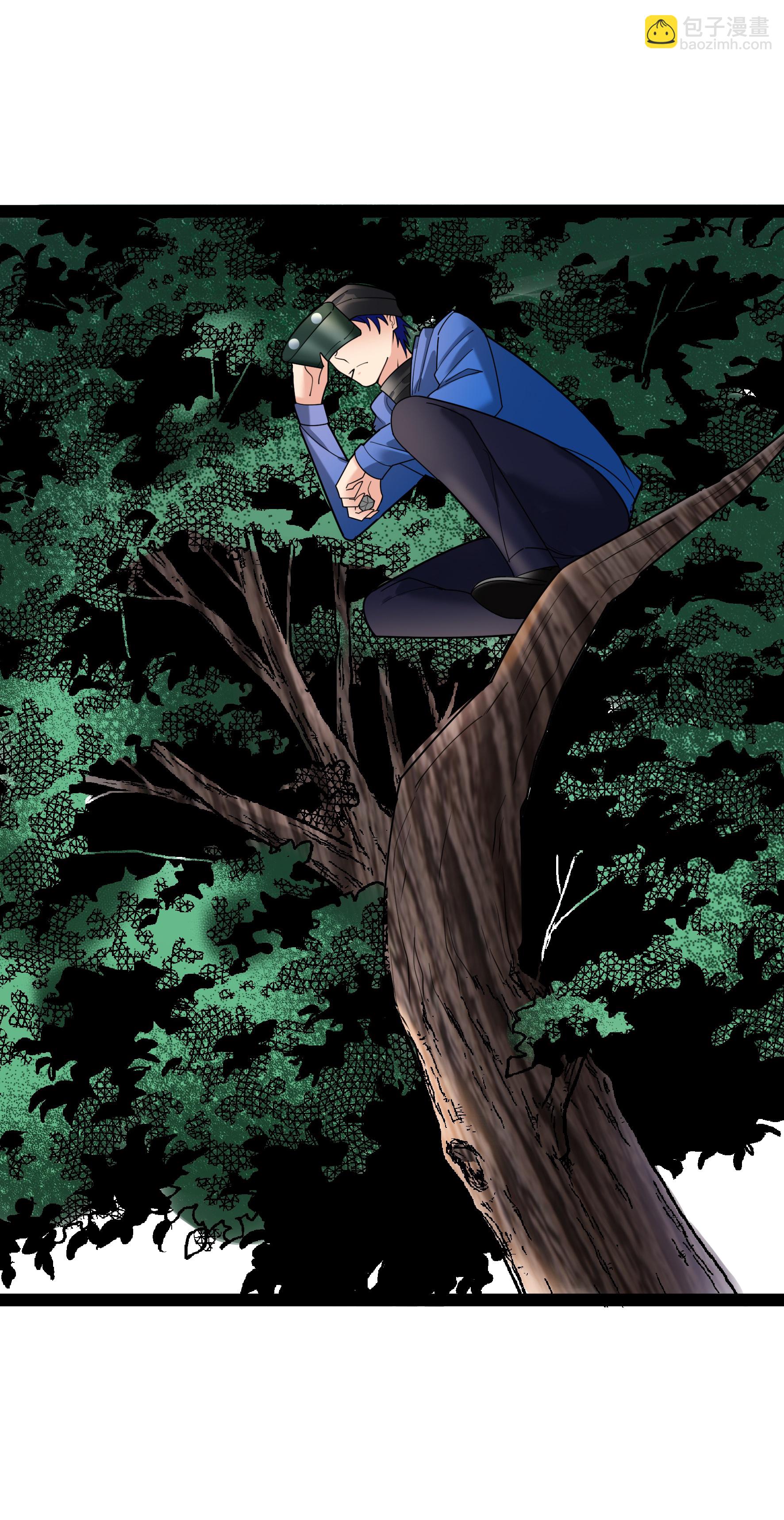 第111话 表情包的暗示-第111话