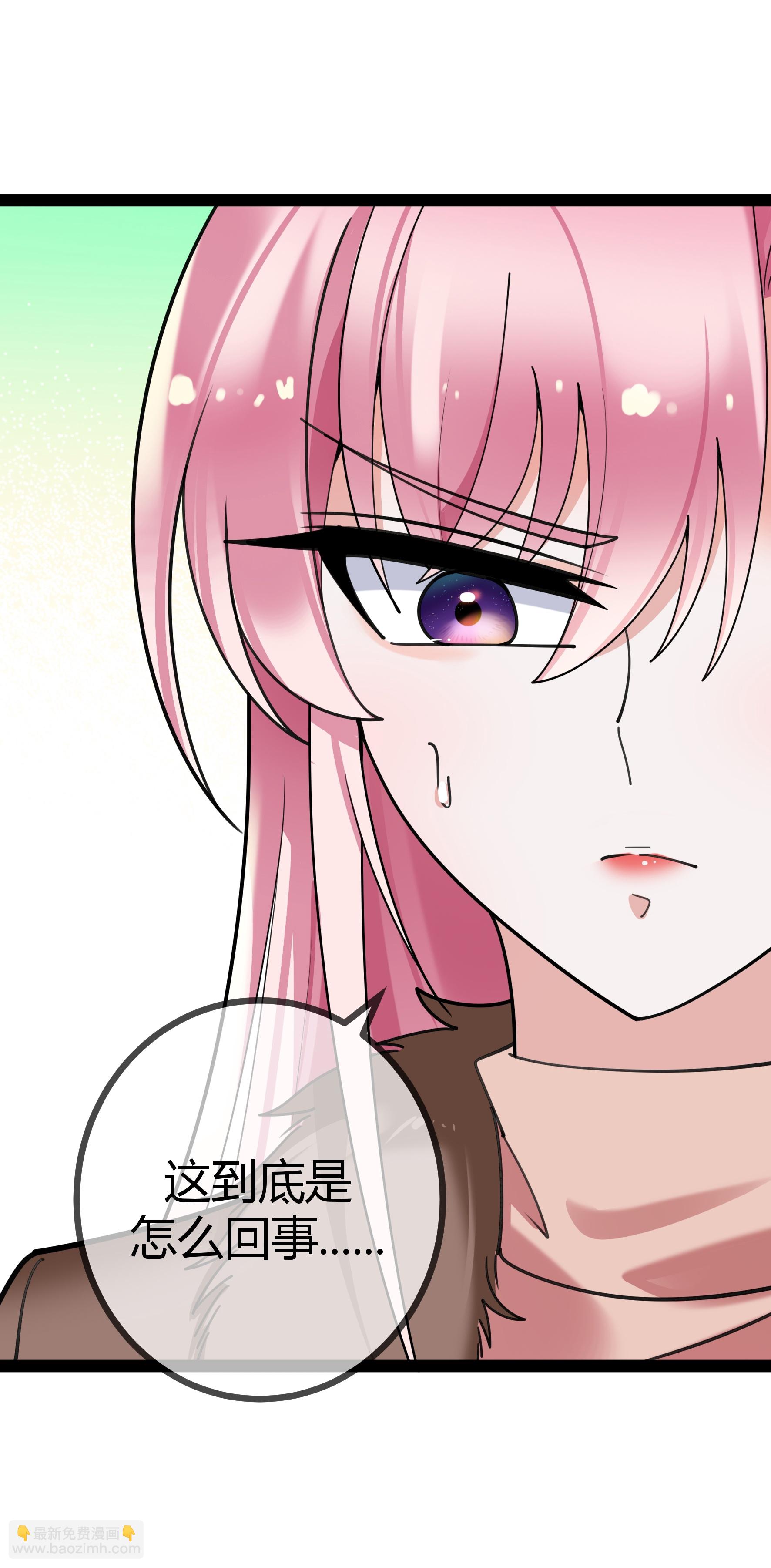 第113话 顾正东遇刺-第113话