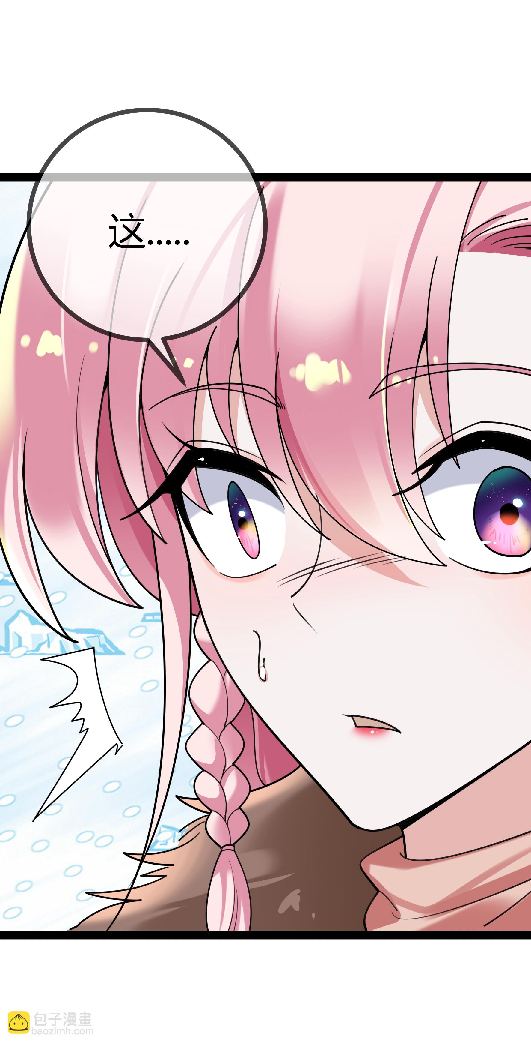 第113话 顾正东遇刺-第113话