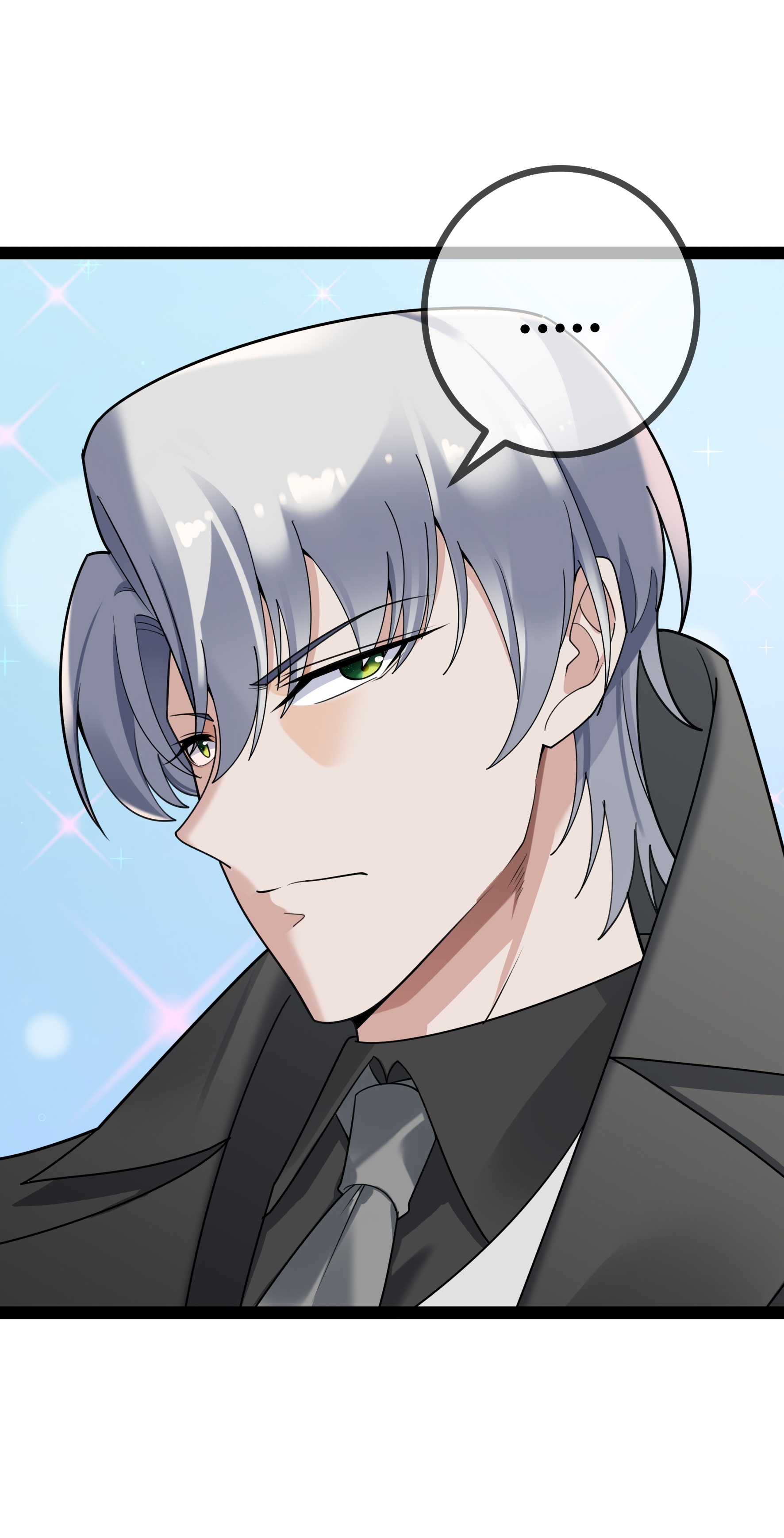 第115话 vip服务-第115话