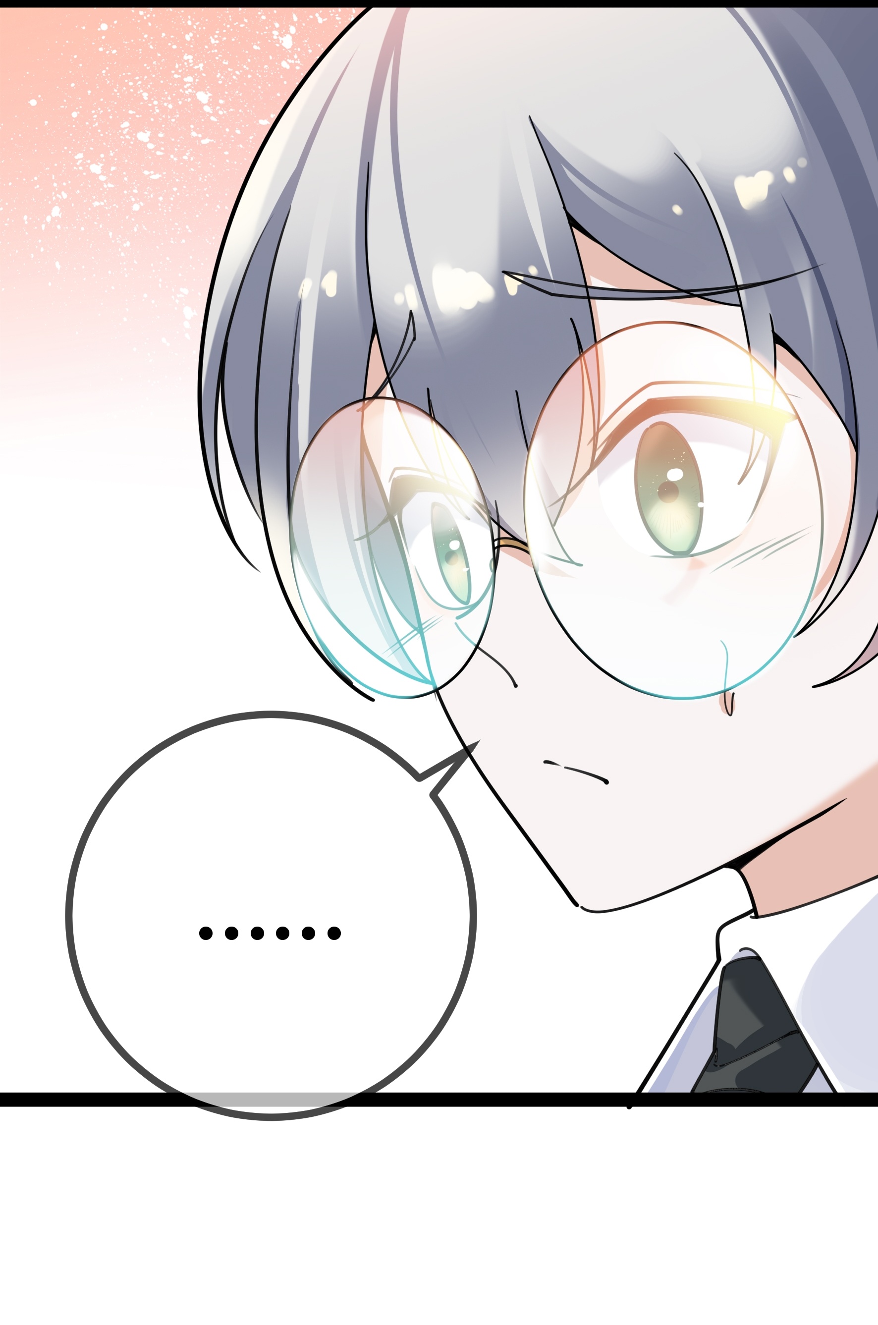 第115话 vip服务-第115话