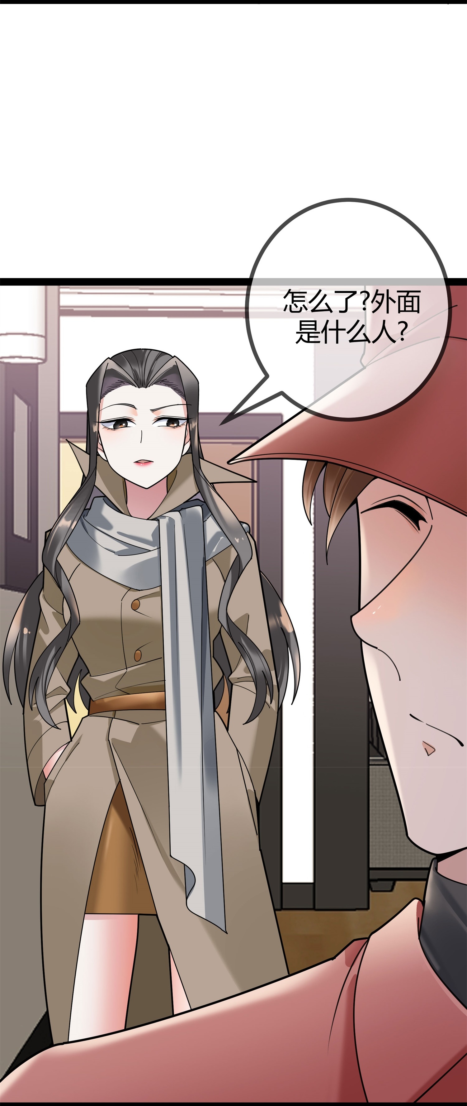 第117话 劝诚-第117话