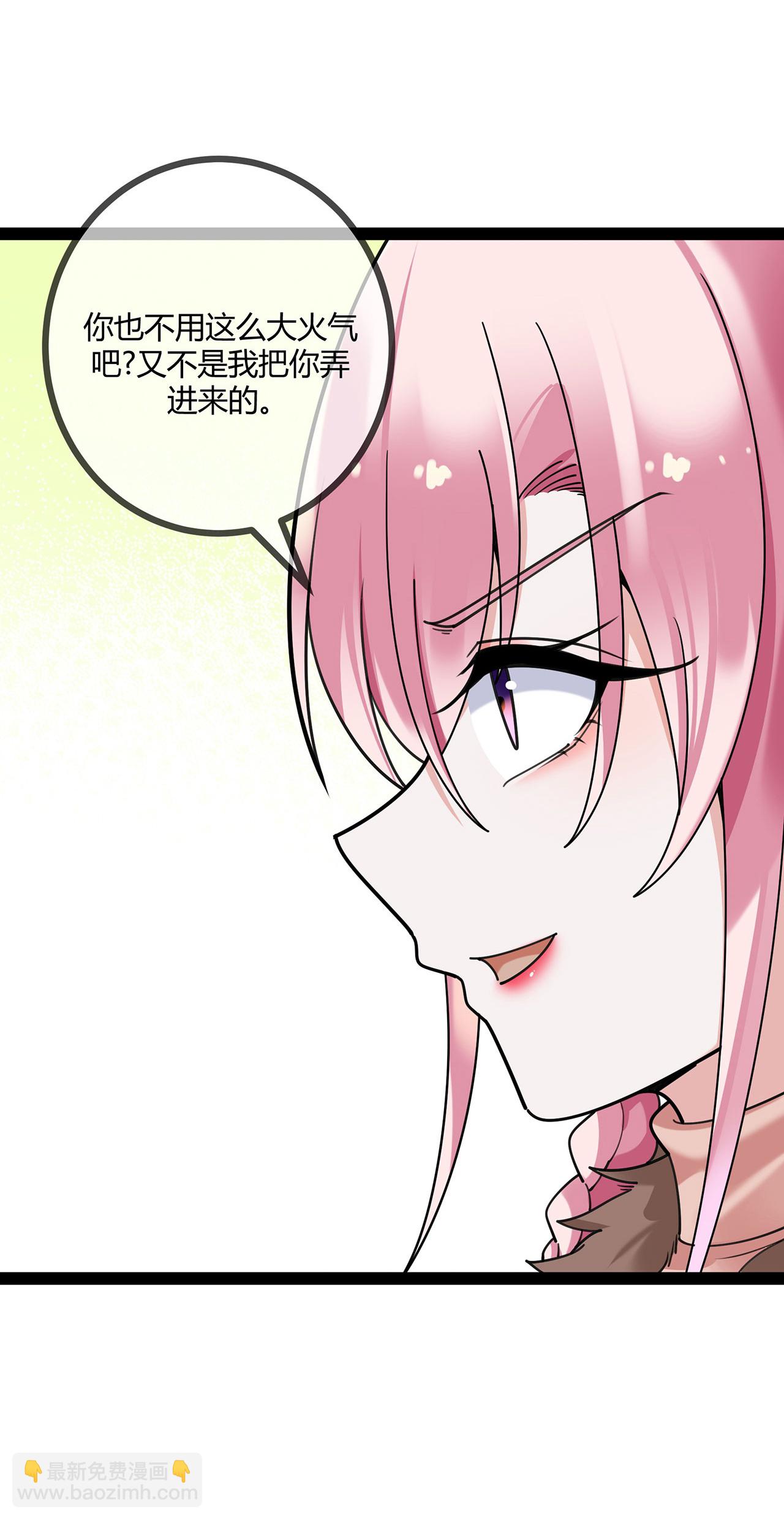 第119话 刘玉的探视-第119话