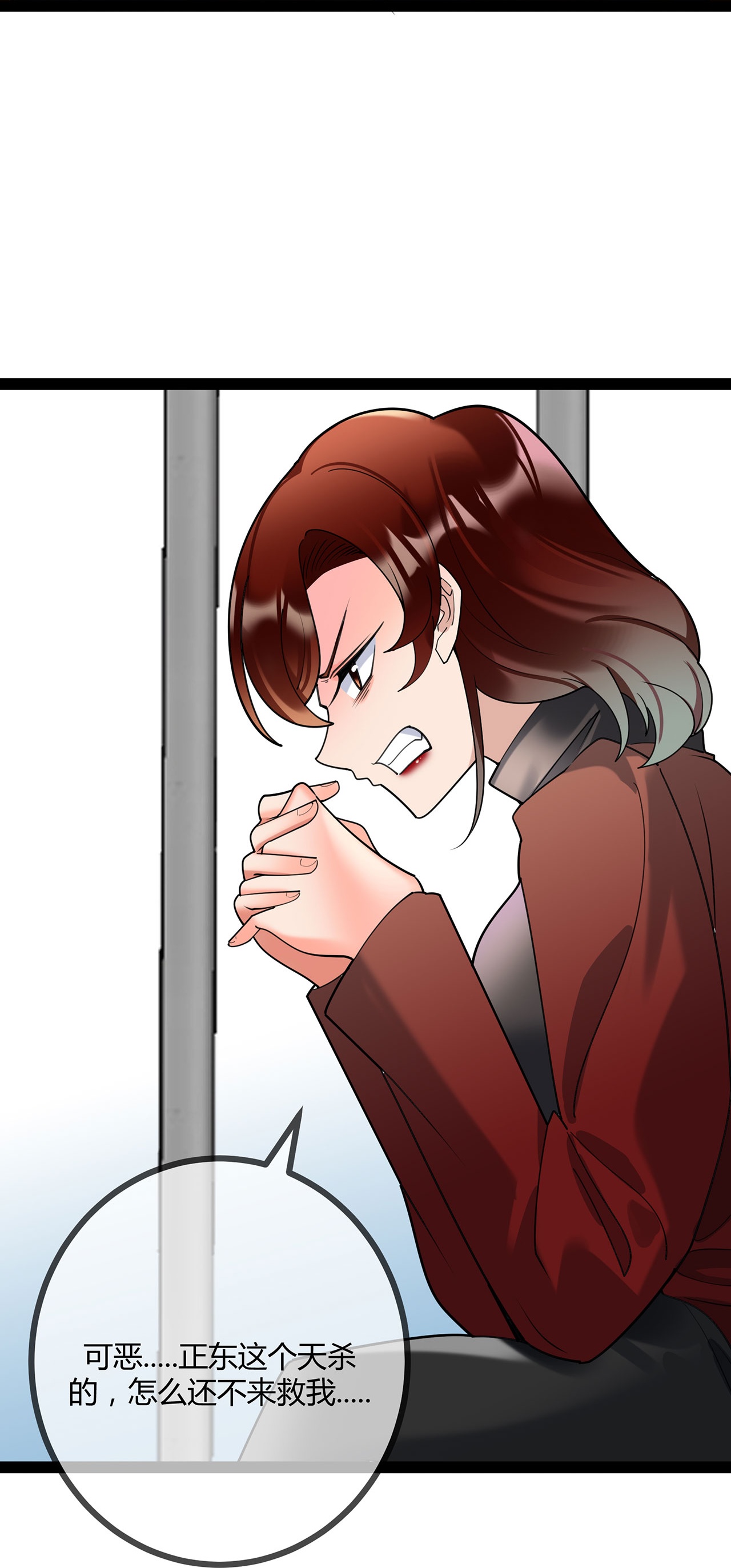 第119话 刘玉的探视-第119话