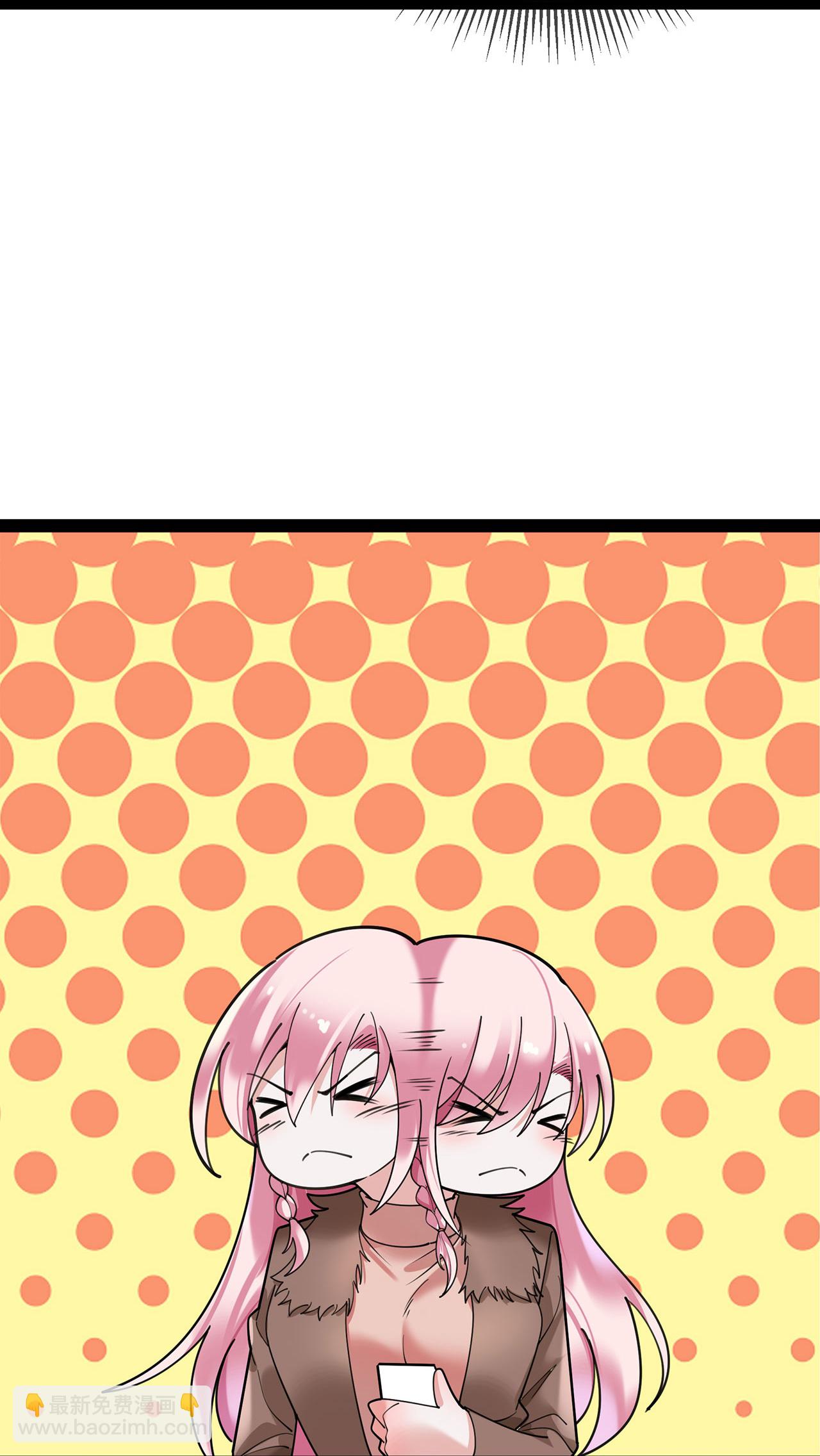 第121话 陷害-第121话