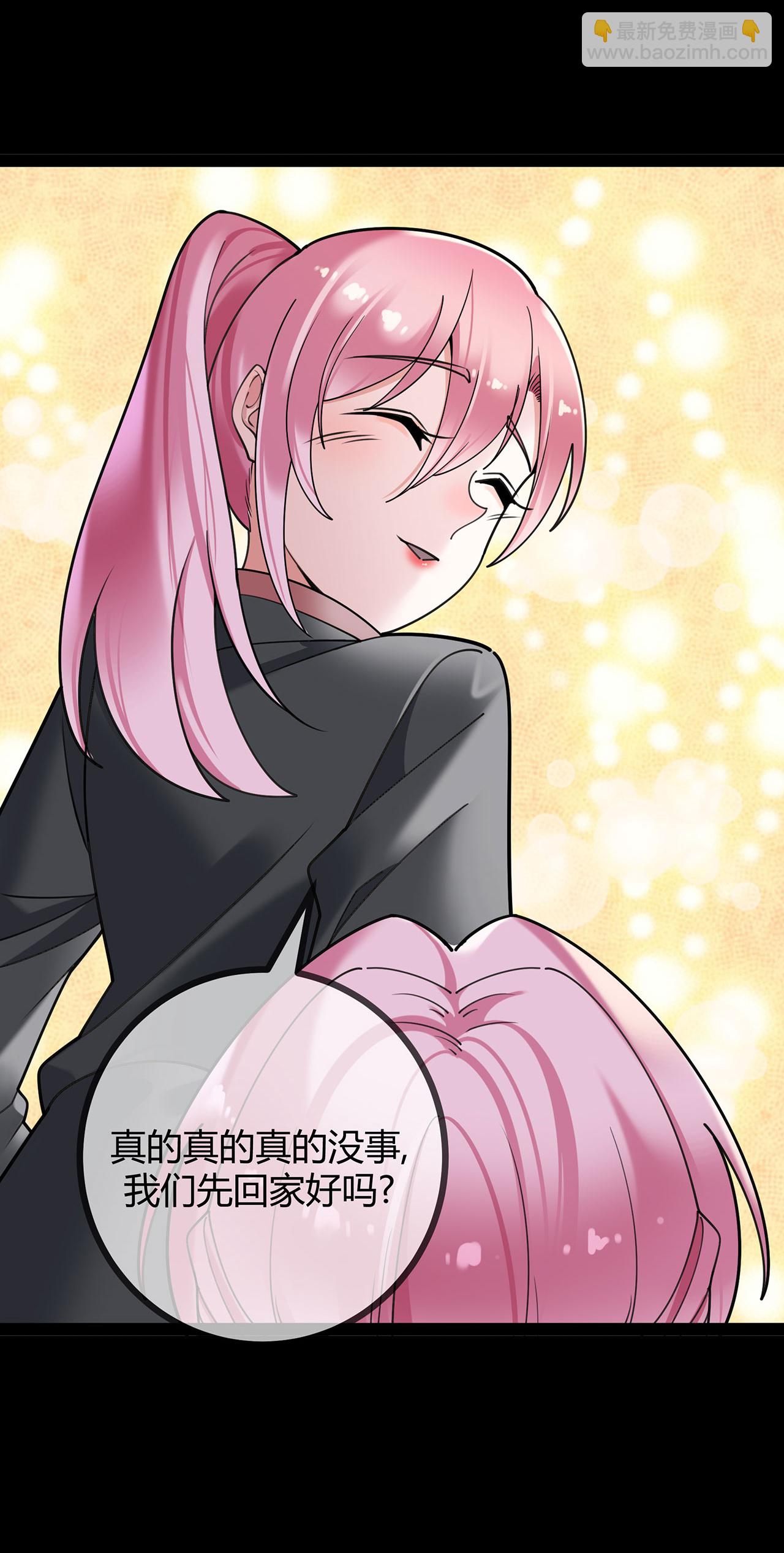 第123话 人小鬼大-第123话