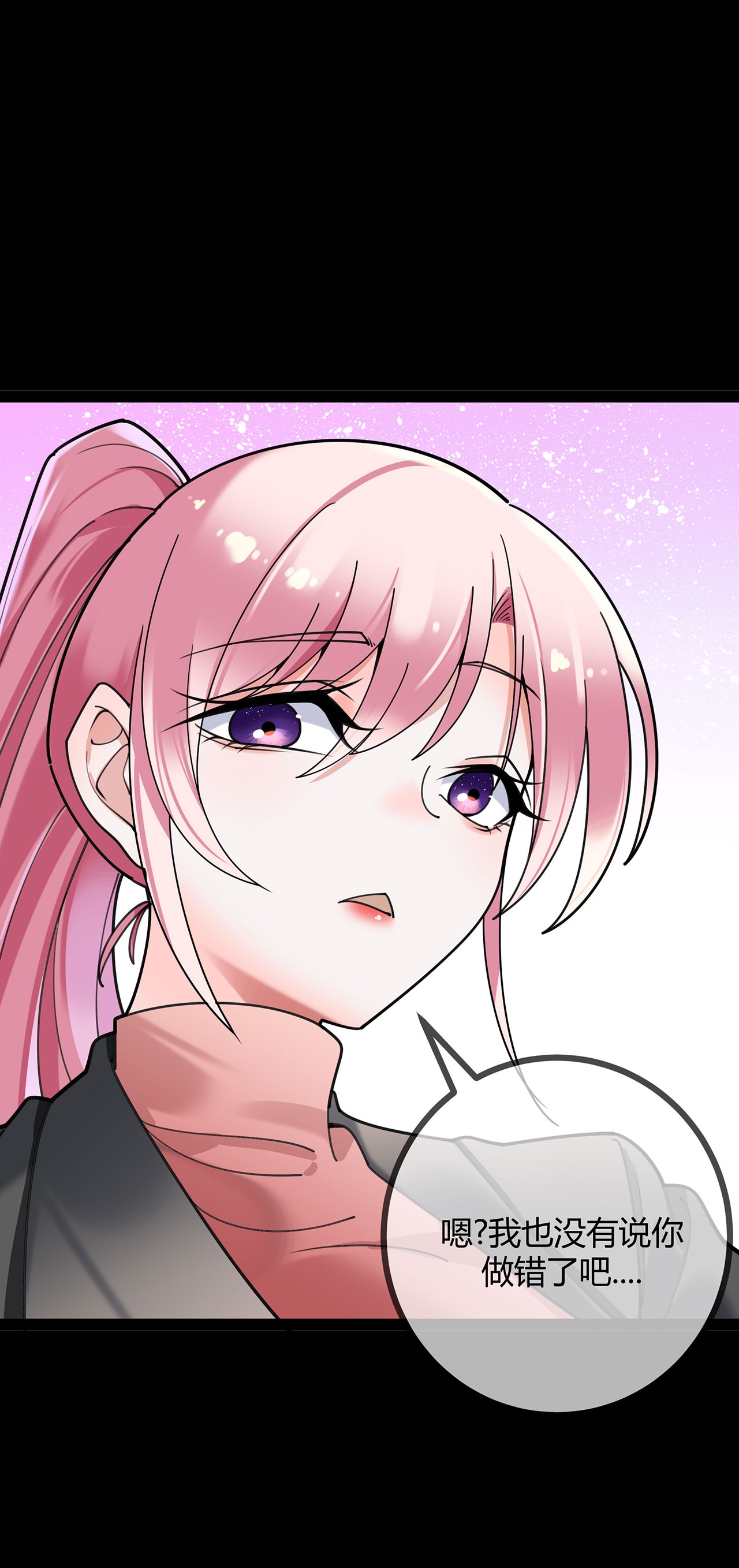 第123话 人小鬼大-第123话