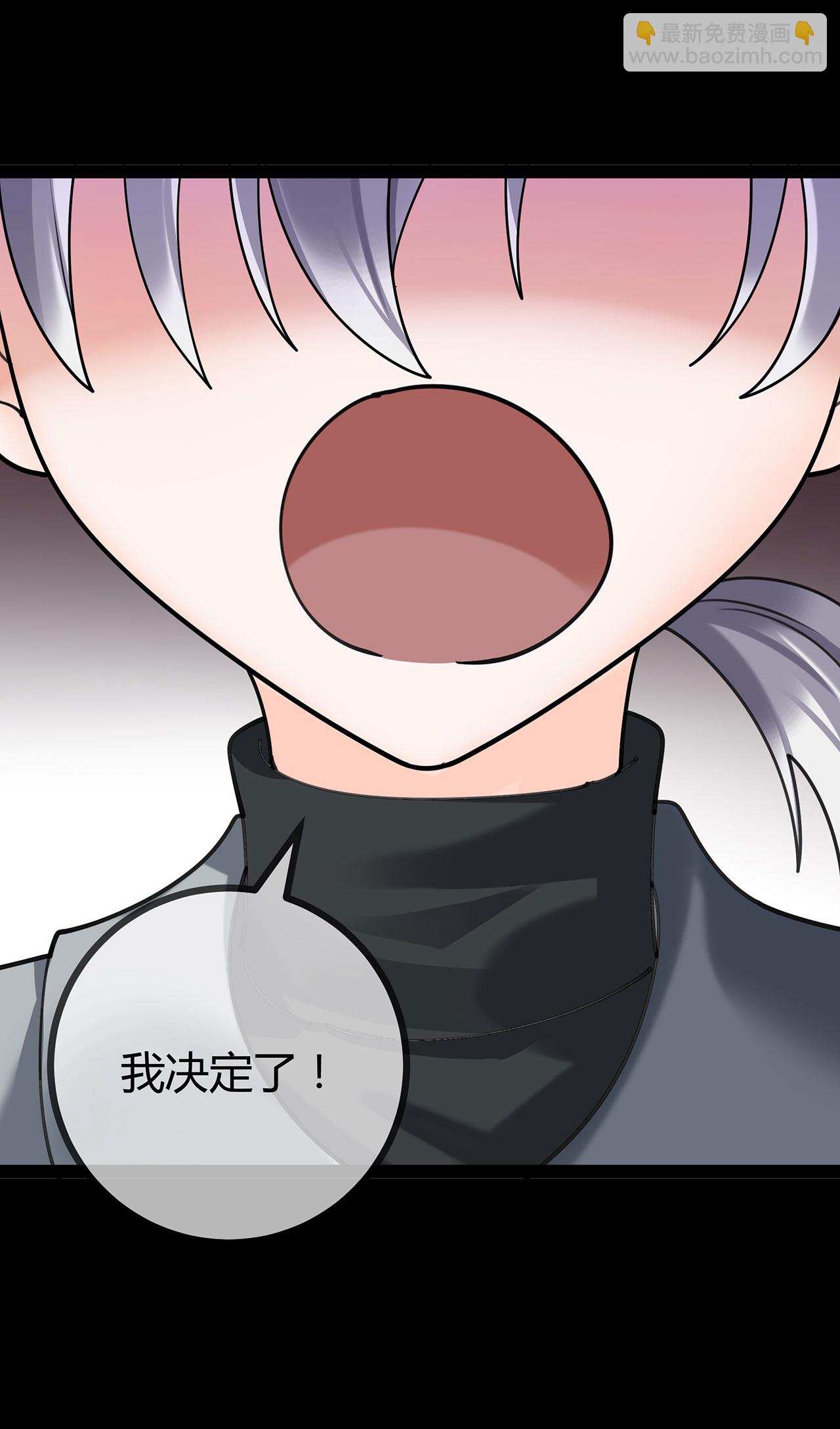 第123话 人小鬼大-第123话