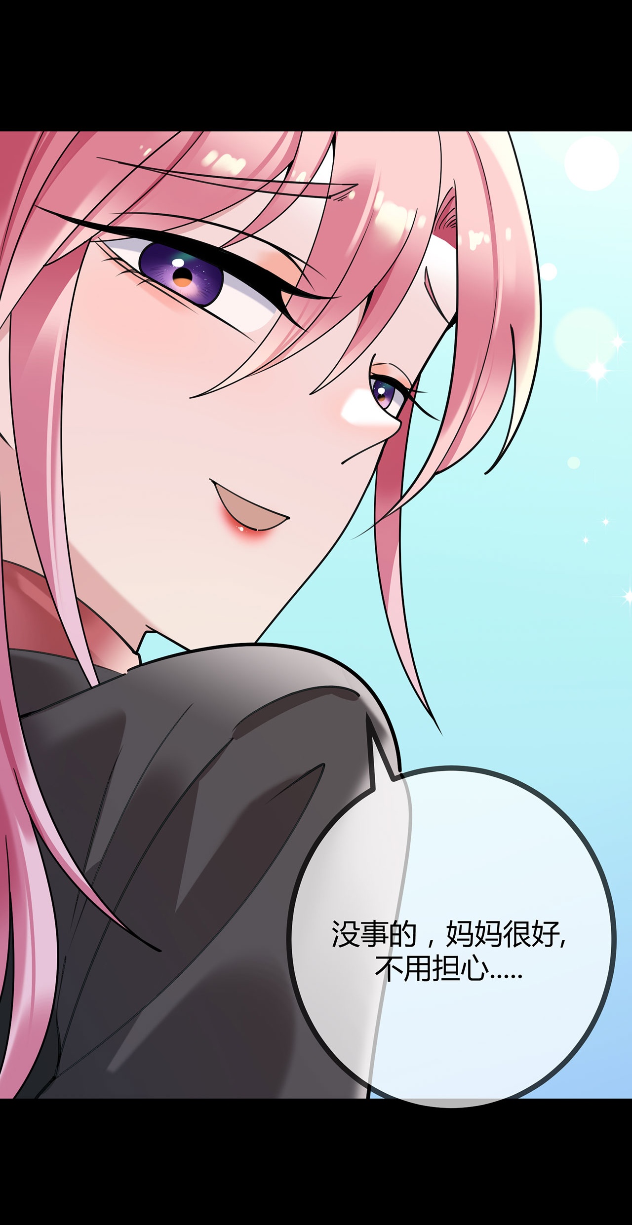 第123话 人小鬼大-第123话