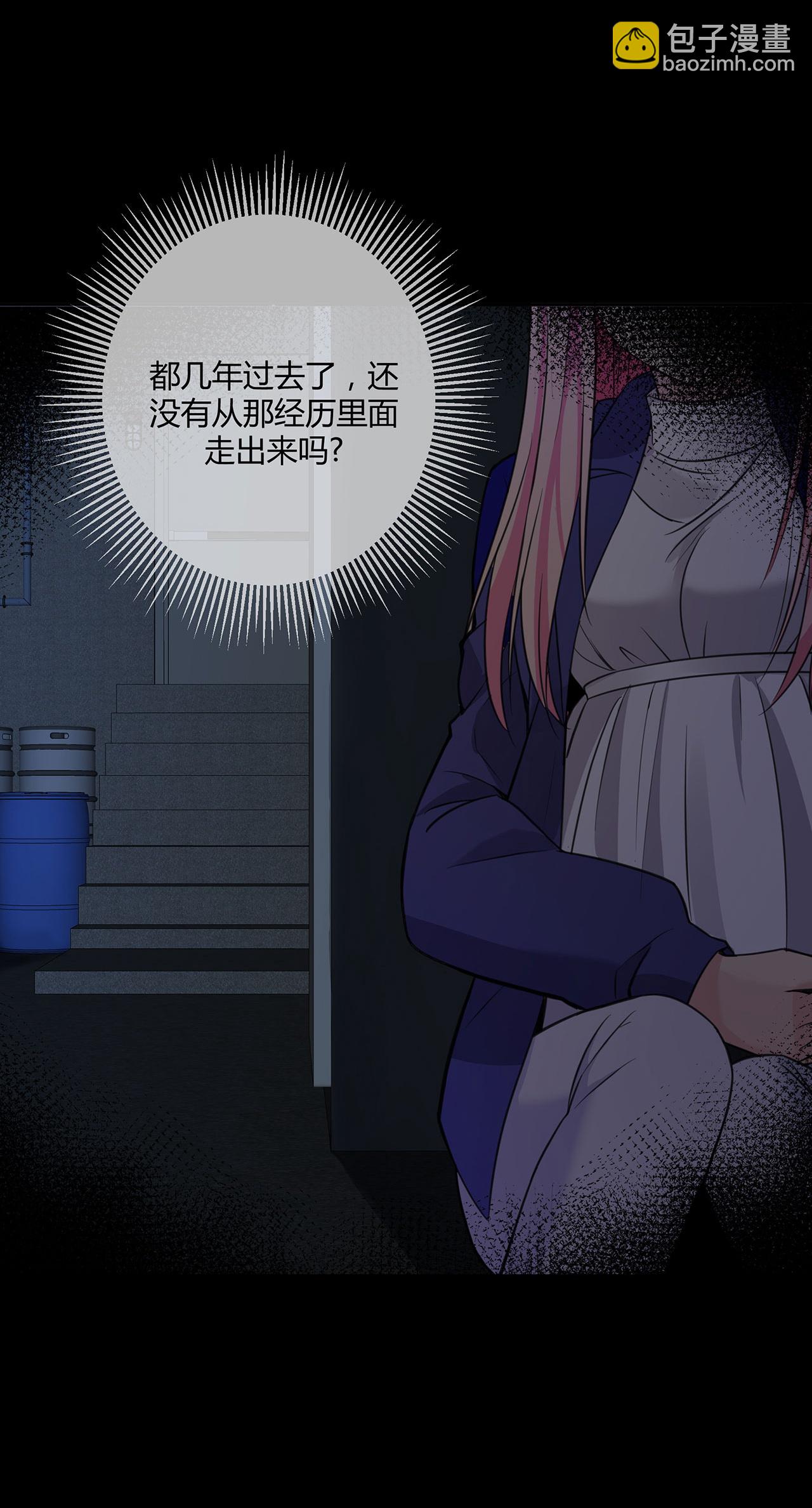 第123话 人小鬼大-第123话