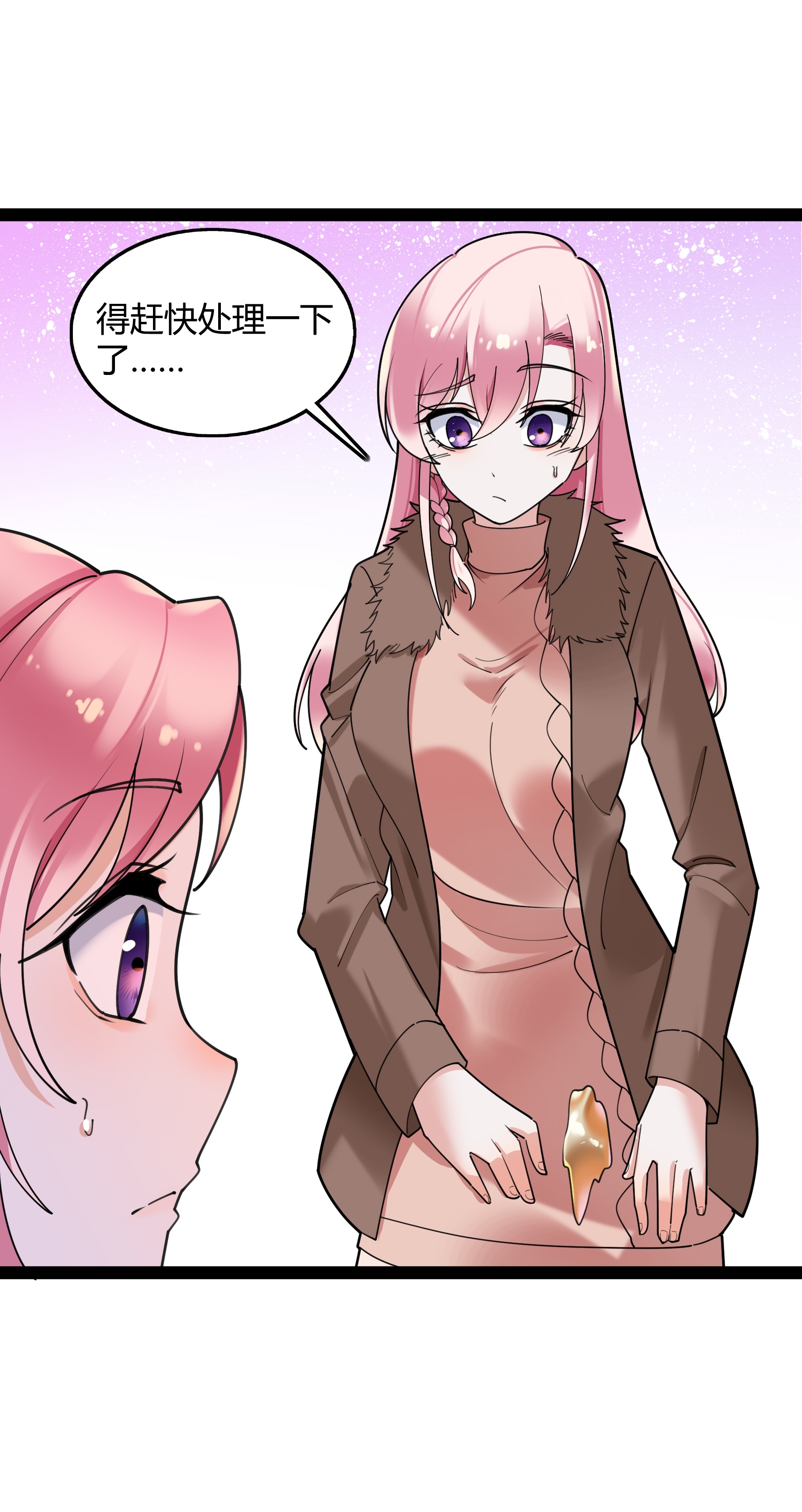 第125话 敌阵中的二宝-第125话